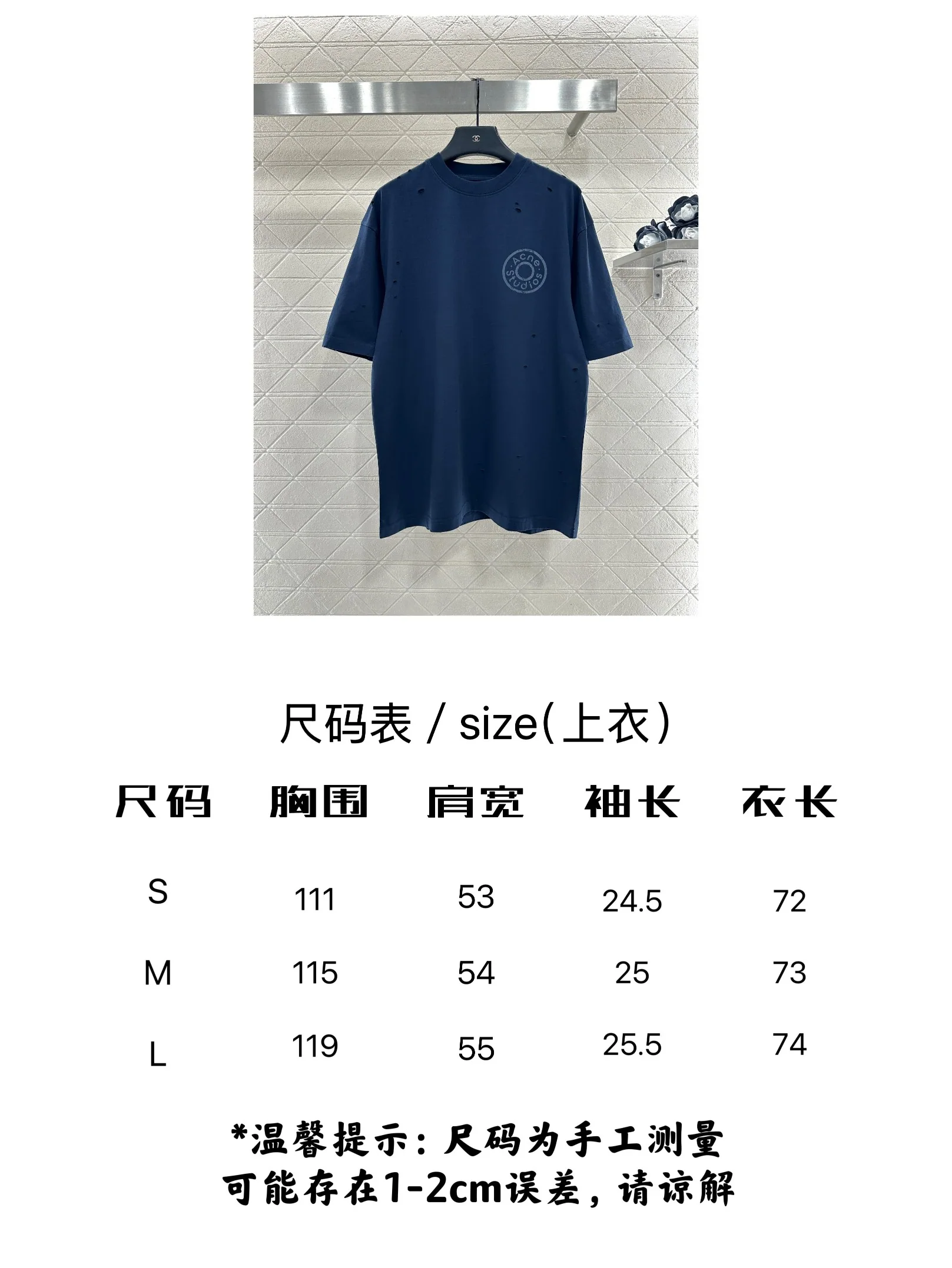 디올 네이비 로고 프린트 코튼 반팔 티셔츠 6058 상세 이미지 2