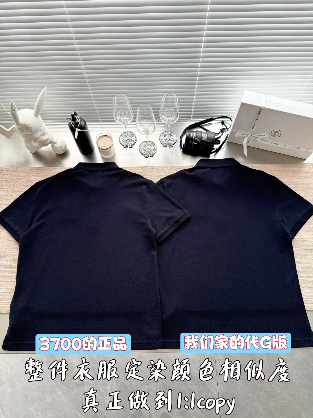 몽클레어 자수 로고 여성 반팔 폴로셔츠 26 SS 상세 이미지 3