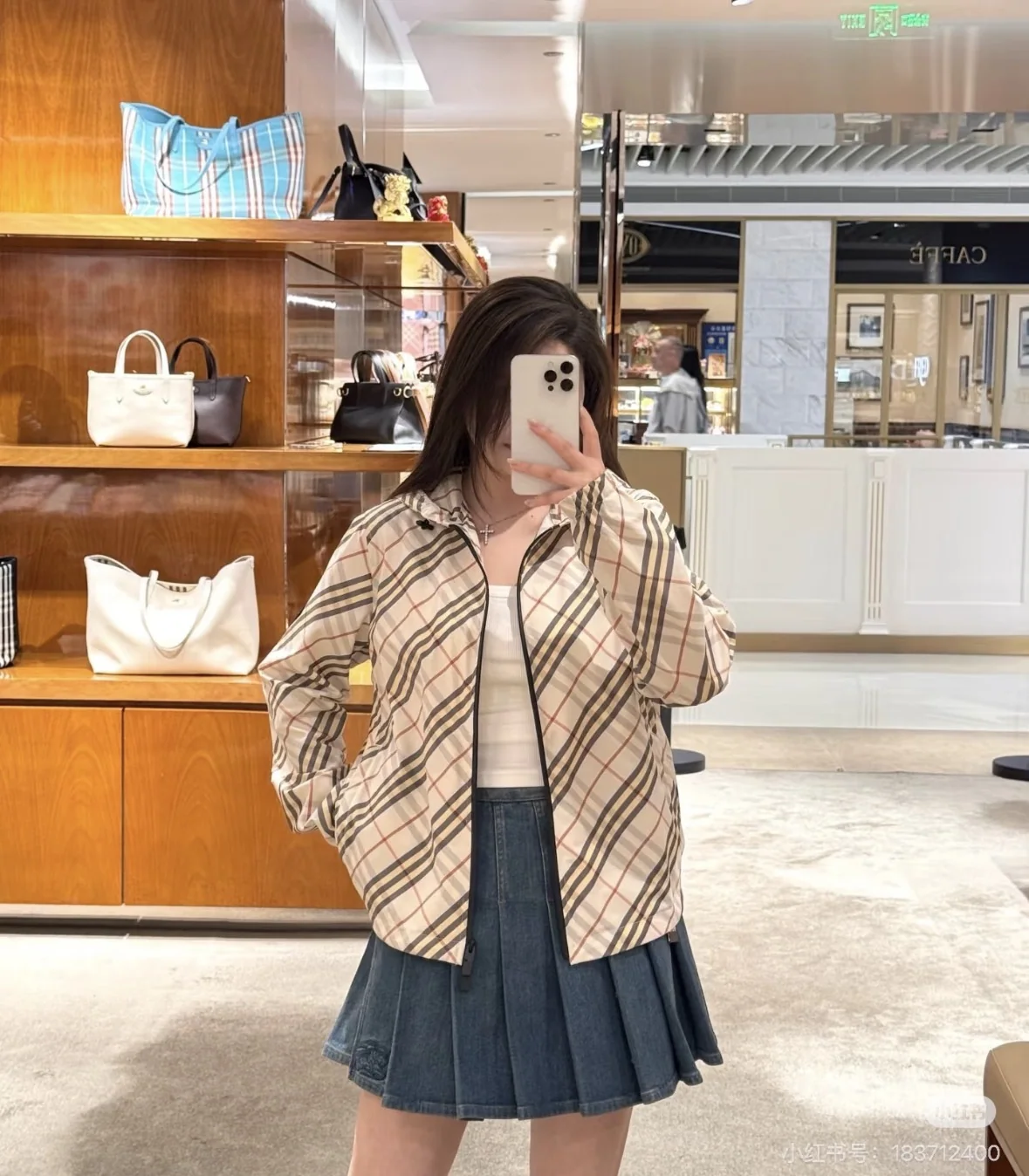 버버리 체크 패턴 경량 나일론 후드 자켓 상세 이미지 2