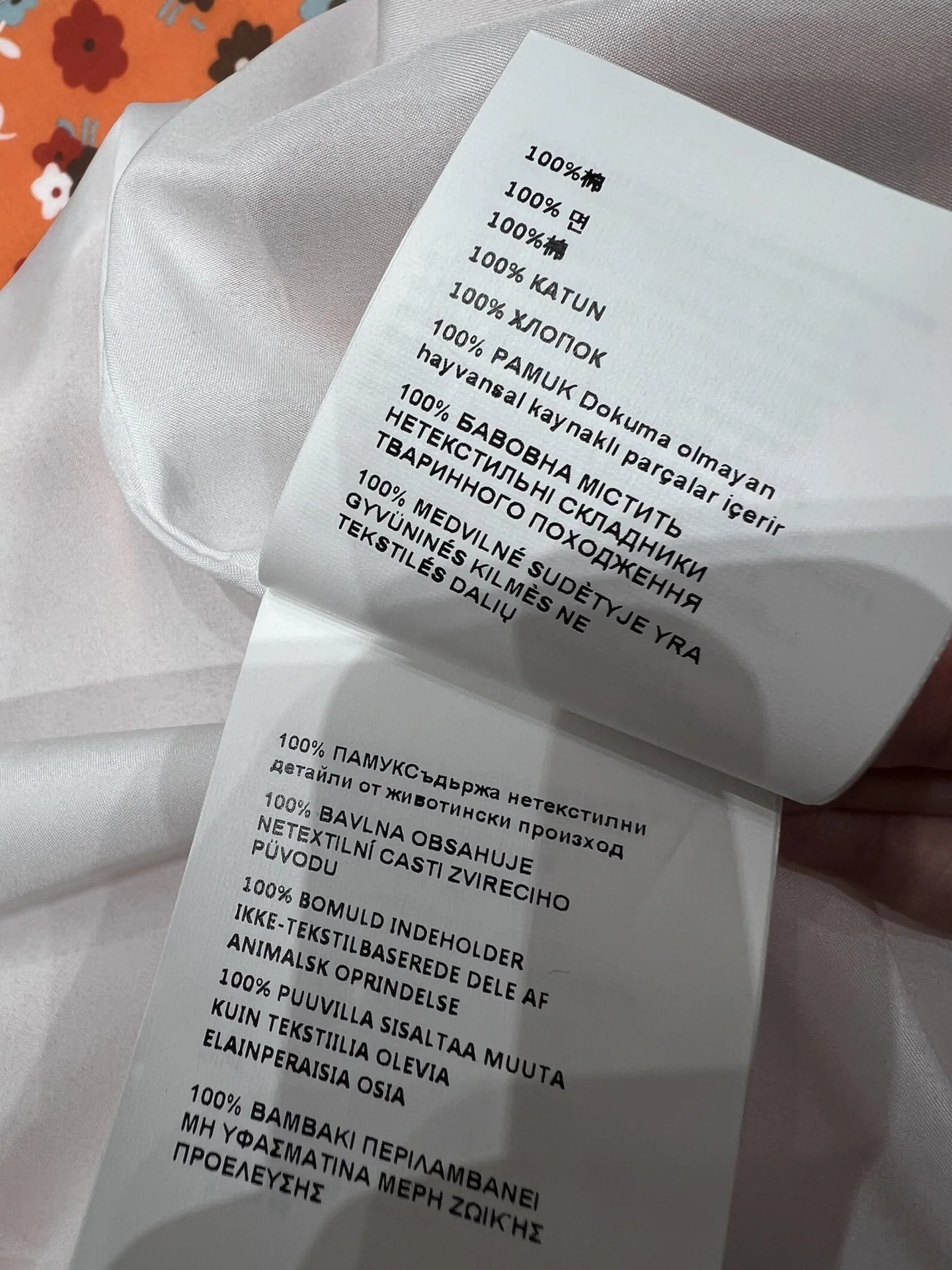 미우미우 레트로 꽃무늬 노슬리브 원피스 상세 이미지 8