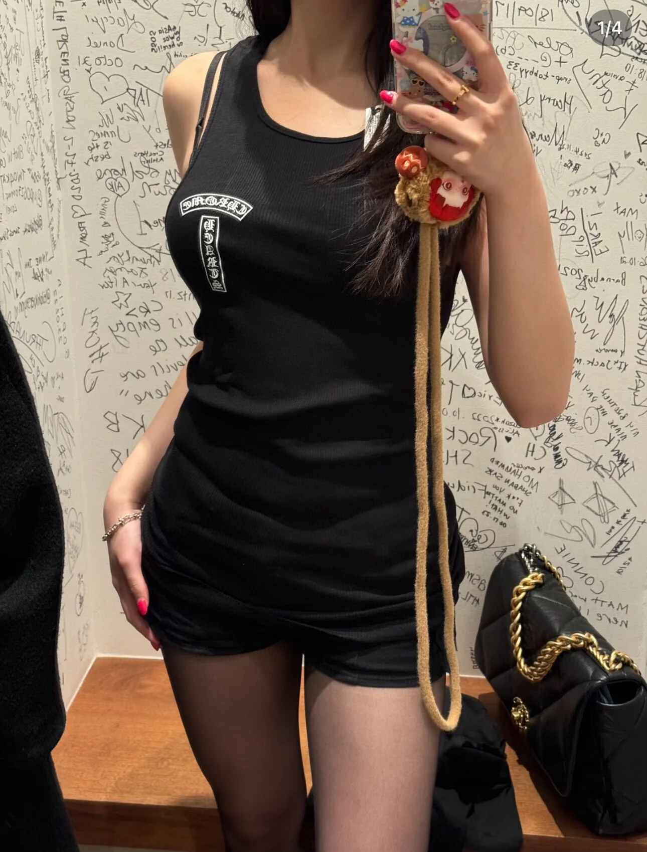 크롬하츠 남성 반팔 티셔츠 검정 십자가 프린트 상세 이미지 6