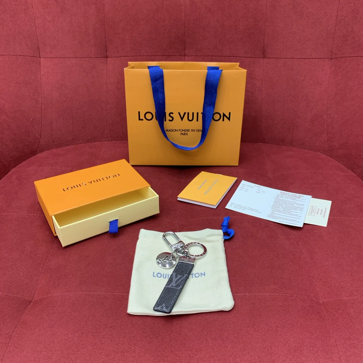 루이비통 키링 38682 Keyring 상세 이미지 1