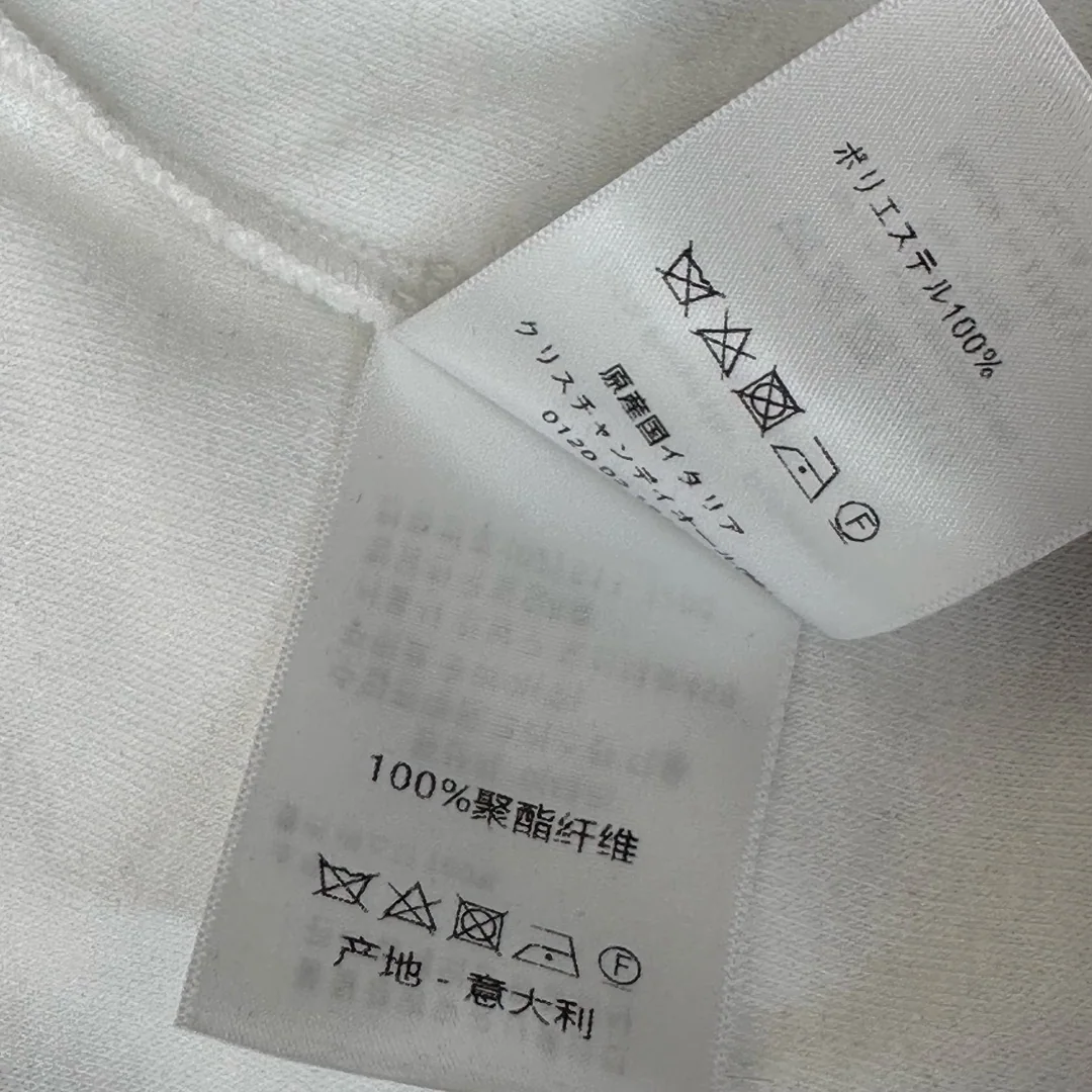 디올 후드 재킷 바지 세트 상세 이미지 9