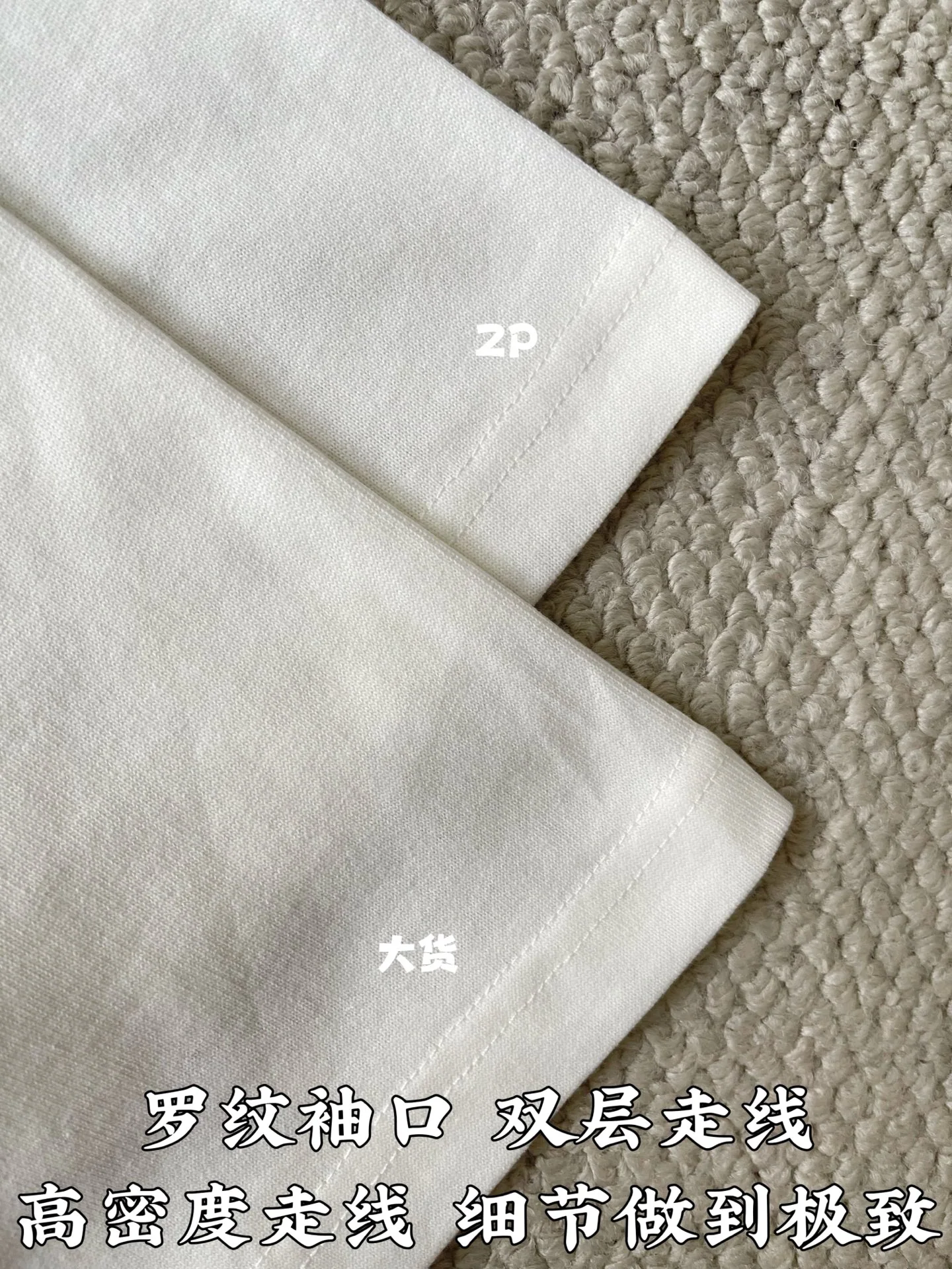 루이비통 남성 프린트 로고 반팔 티셔츠 상세 이미지 7
