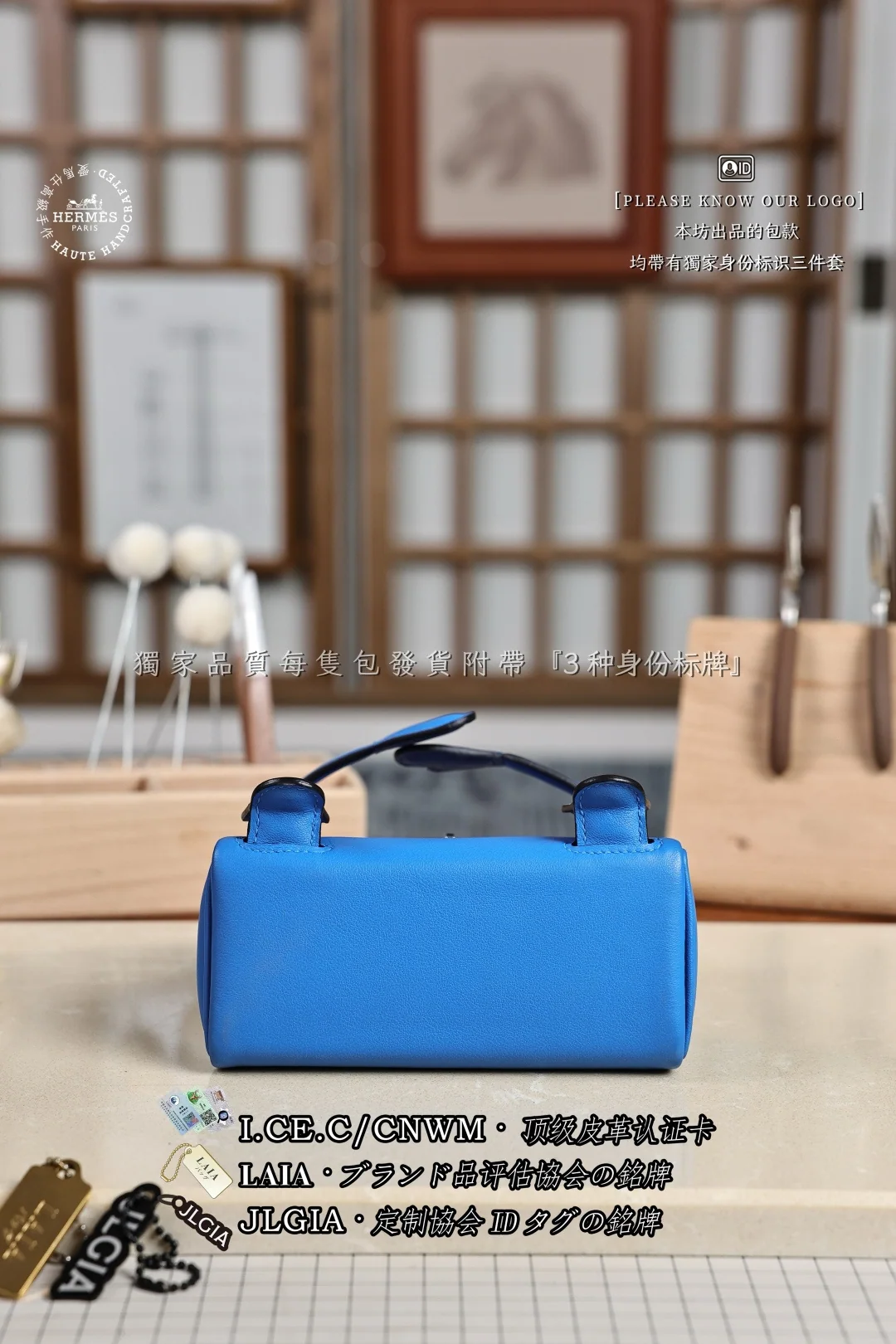 에르메스 투명 호박색 네이비 블루 가죽 가방 상세 이미지 5