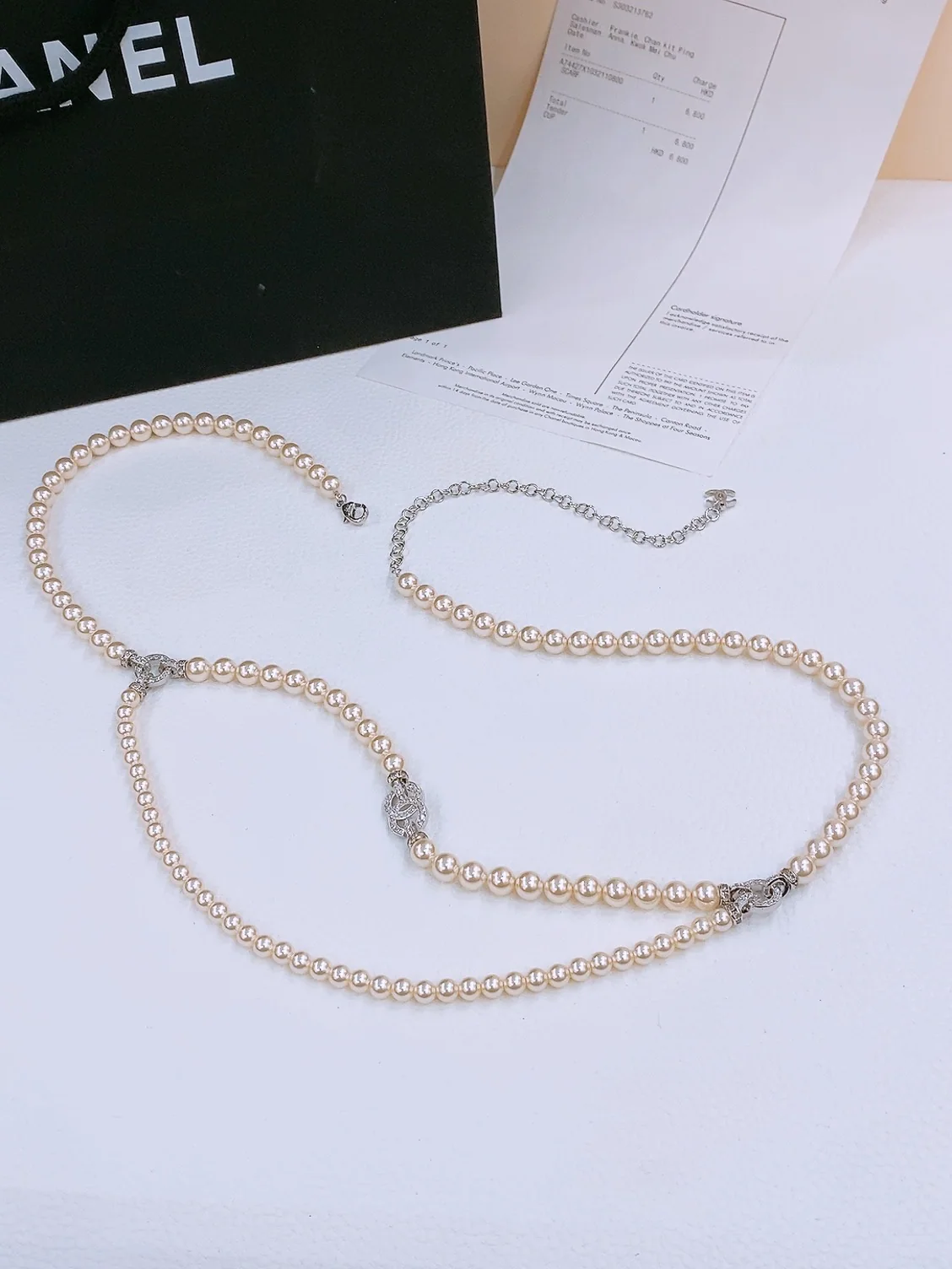 샤넬 벨트 58493 Chanel Belt 상세 이미지 6