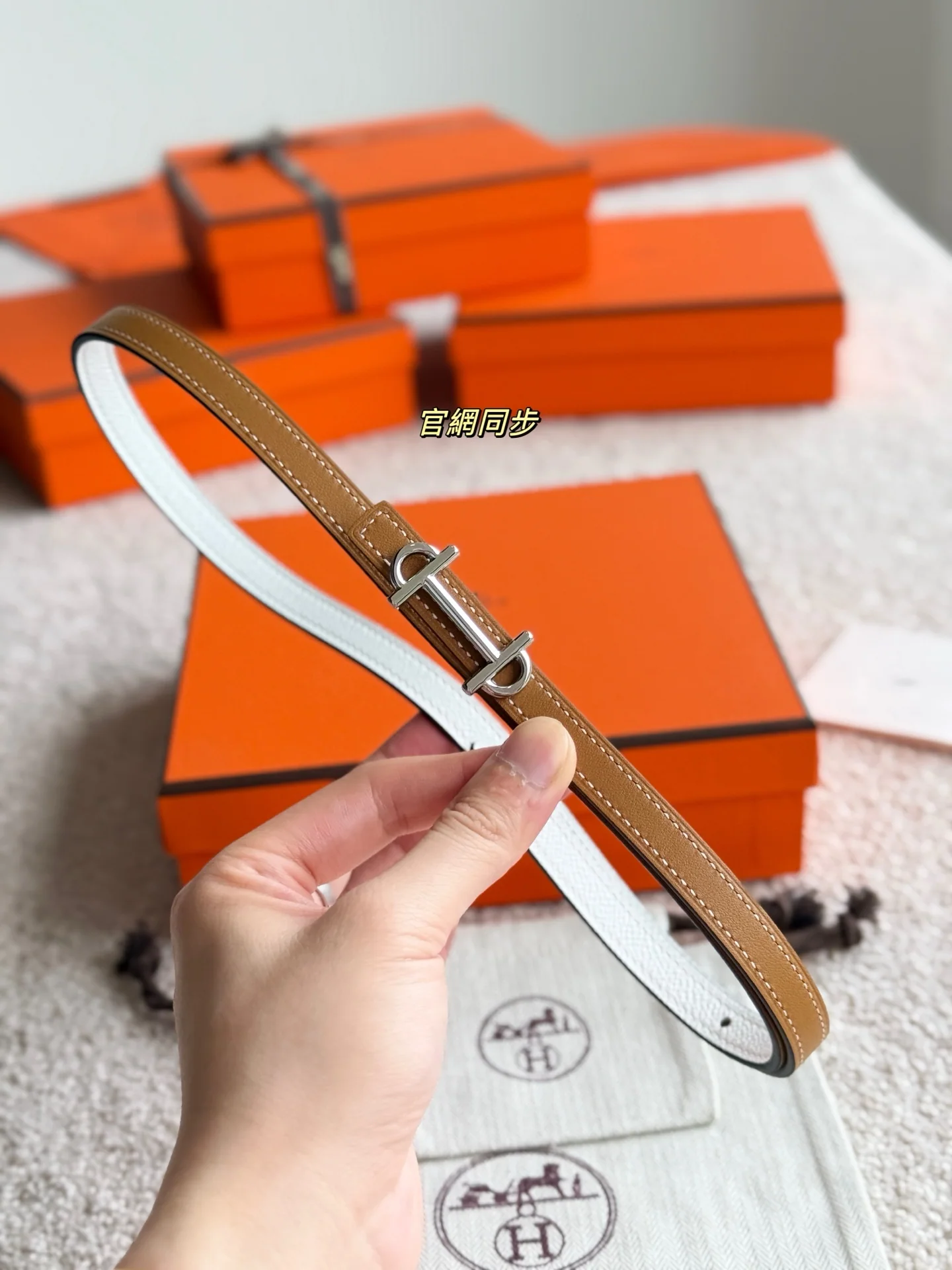 에르메스 벨트 59068 Hermes Belt 상세 이미지 5