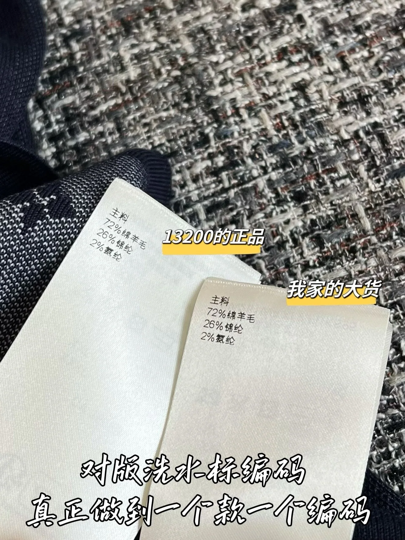 루이비통 메리노 코튼 니트 여성 반팔 티셔츠 상세 이미지 7