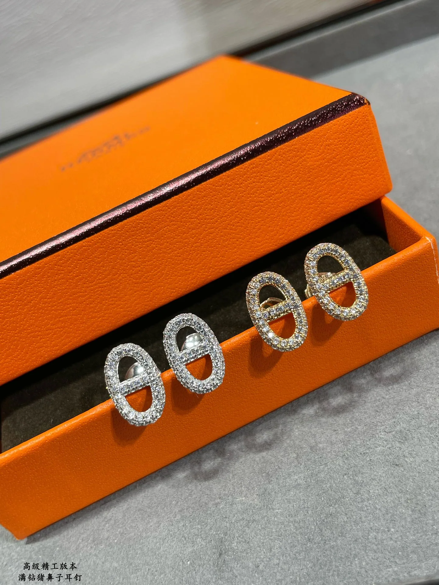 에르메스 귀걸이 70302 Hermes Earrings 상세 이미지 6