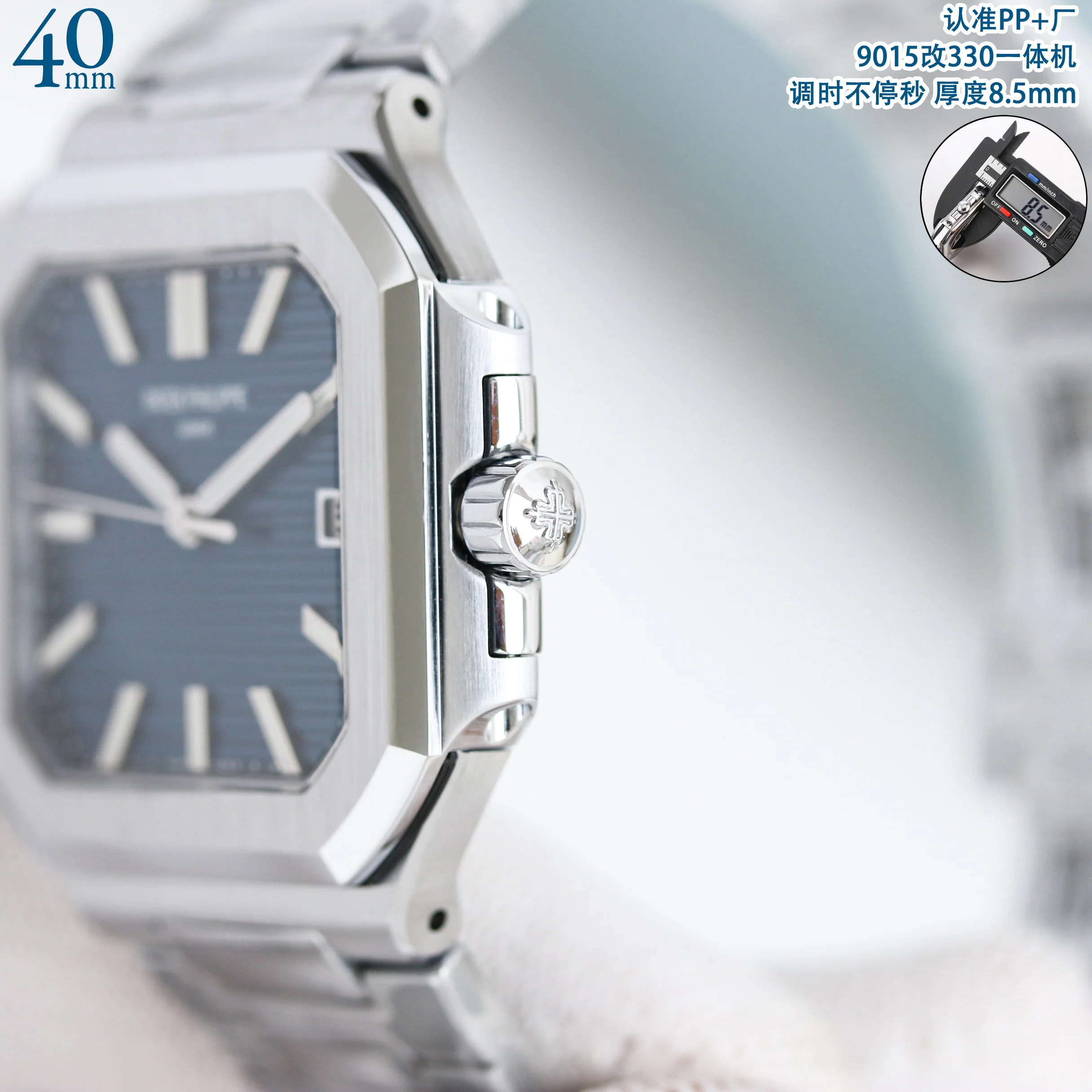 파텍필립 프리미엄 워치 7128 R 자동 화이트 다이얼 화이트골드 레플리카 44165 Patek Philippe 상세 이미지 16
