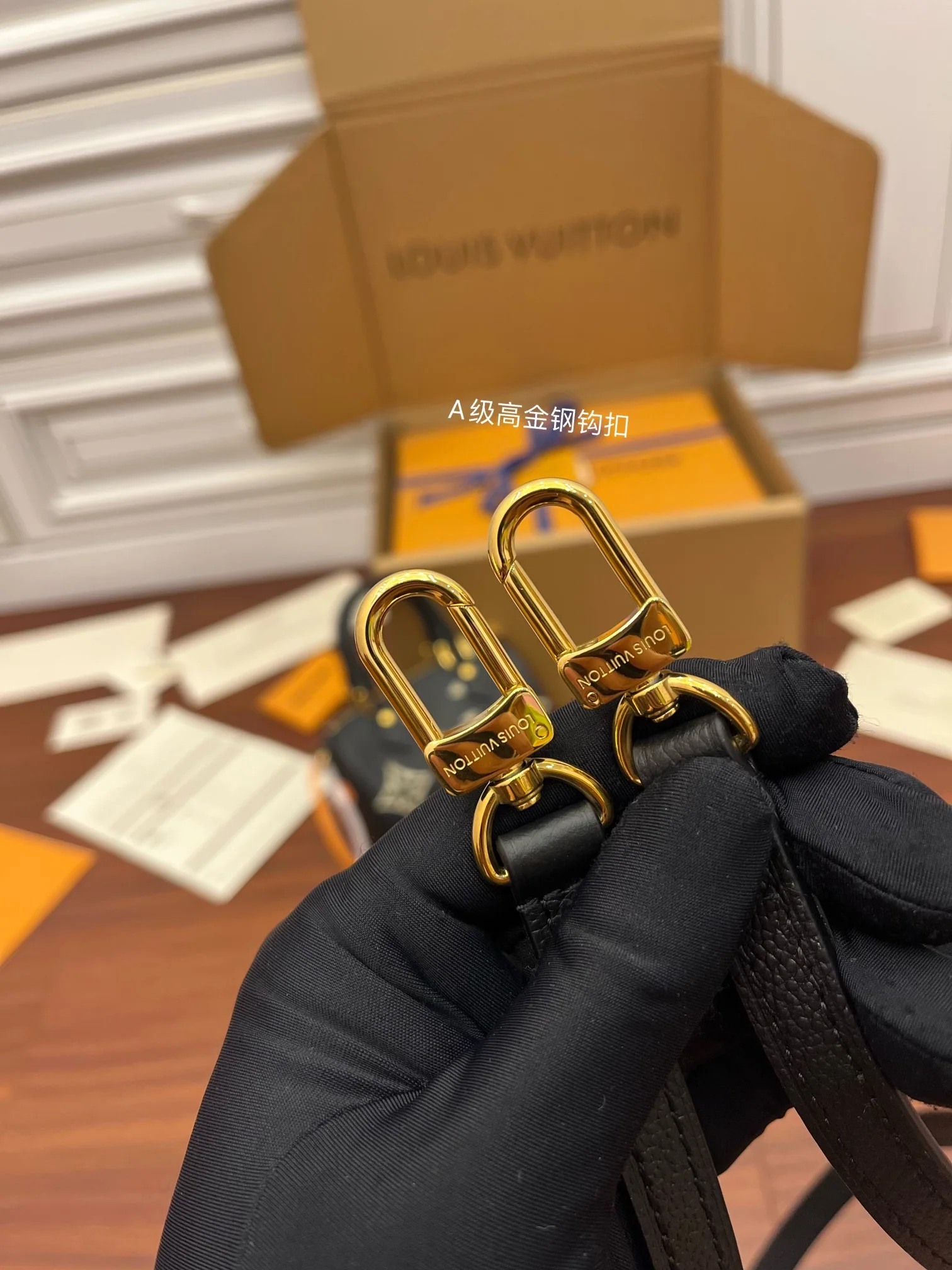 루이비통 M81456 가방 상세 이미지 5