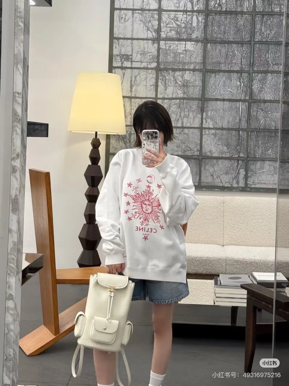 셀린느 스타 문 패턴 면 긴팔 티셔츠 상세 이미지 10
