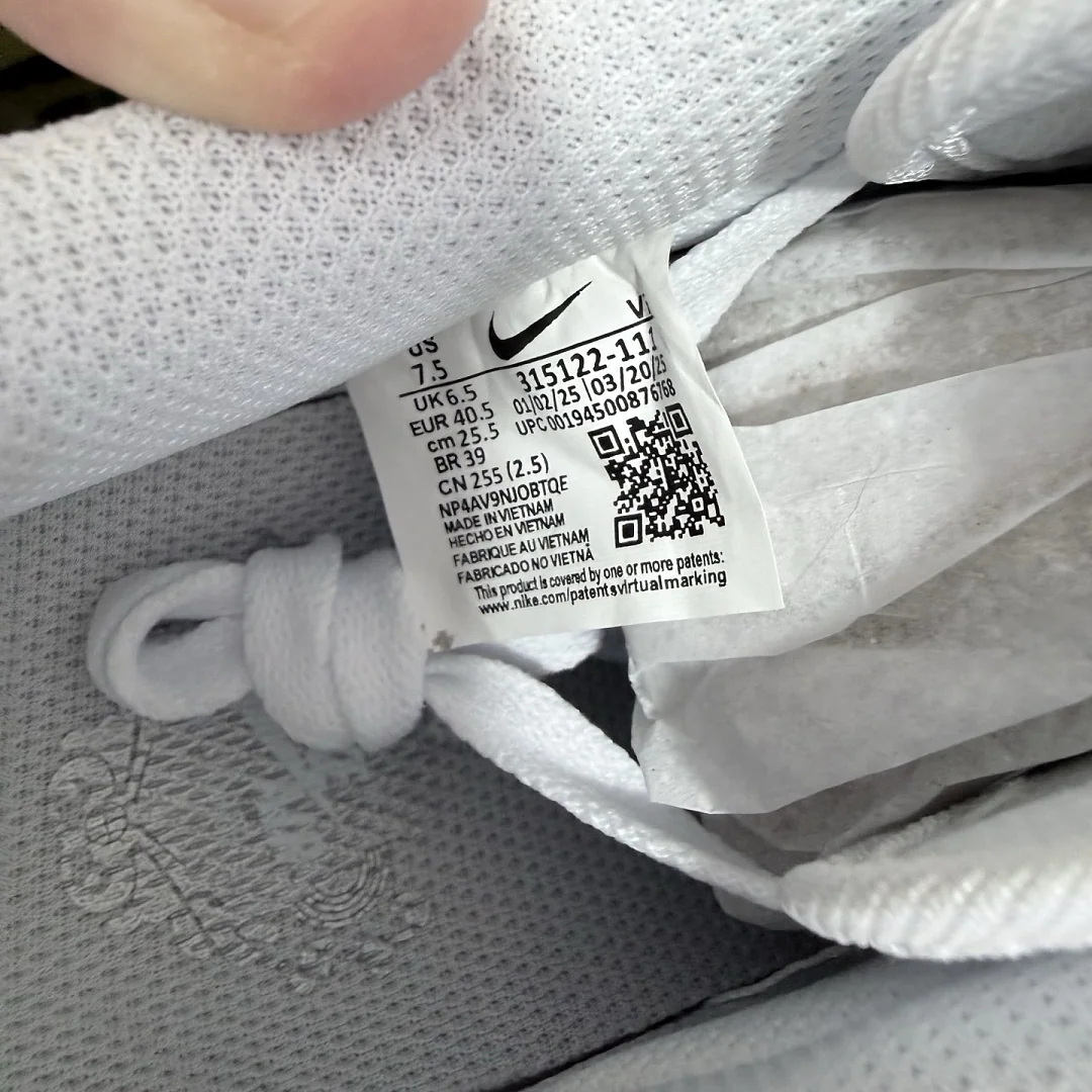 나이키 [WZ] 에어 포스 1 로우 315122-111 201502 Nike Air Force 1 Low '07 White 상세 이미지 5