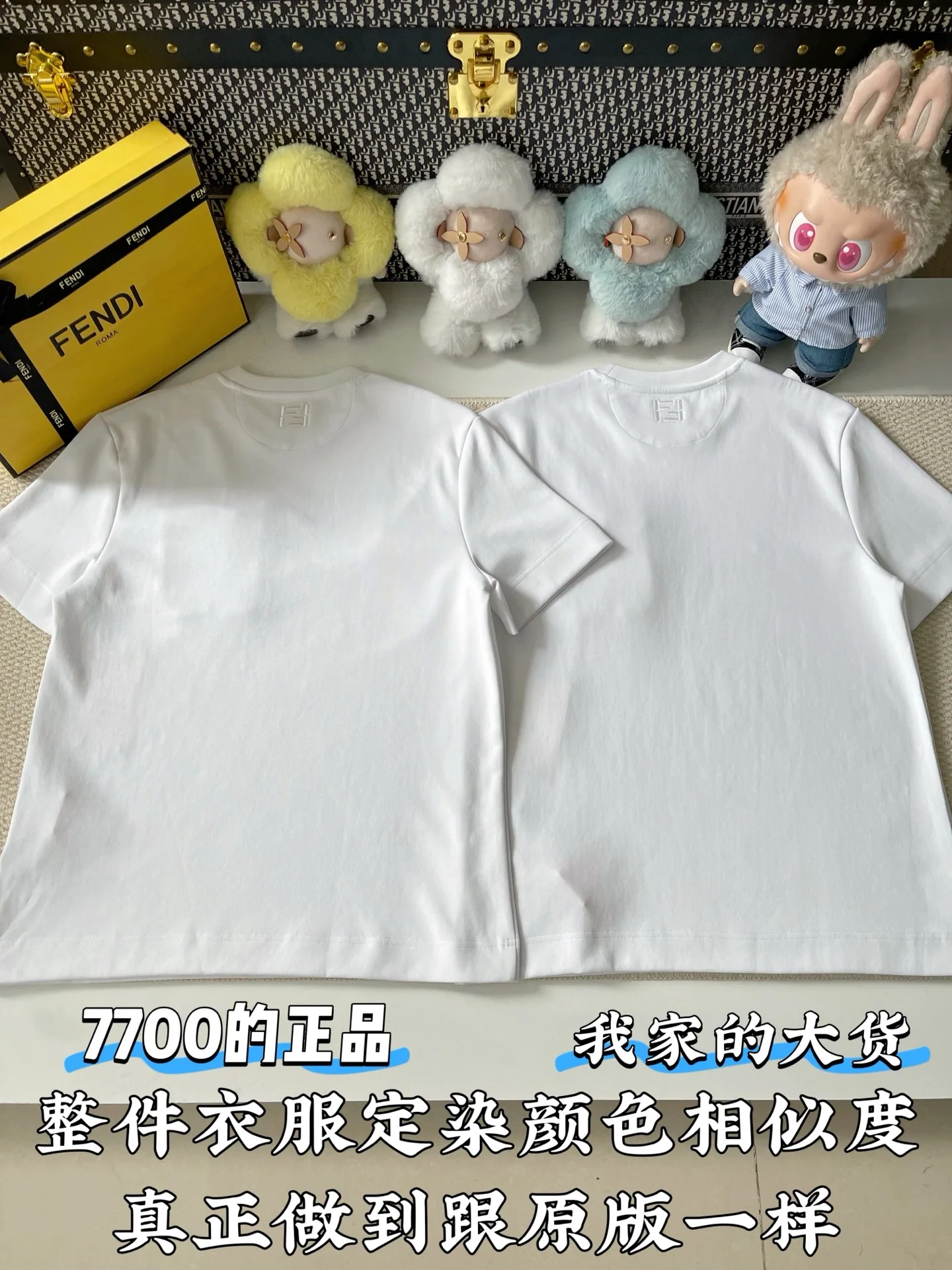 펜디 여성 CD-054 리본 포켓 코튼 반팔 티셔츠 레플리카 상세 이미지 3