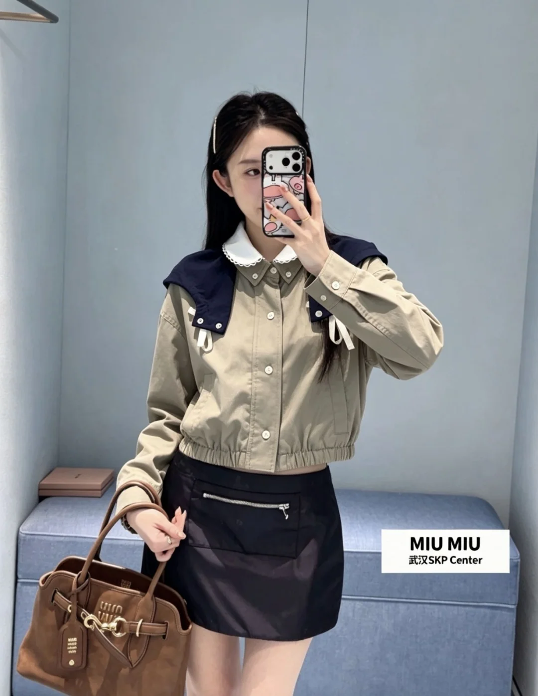 미우미우 컬러블록 코튼 후드 자켓 151751