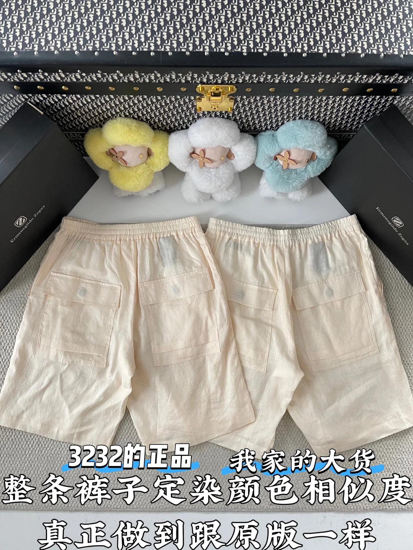 디올 린넨 포켓 반바지 5274 상세 이미지 3