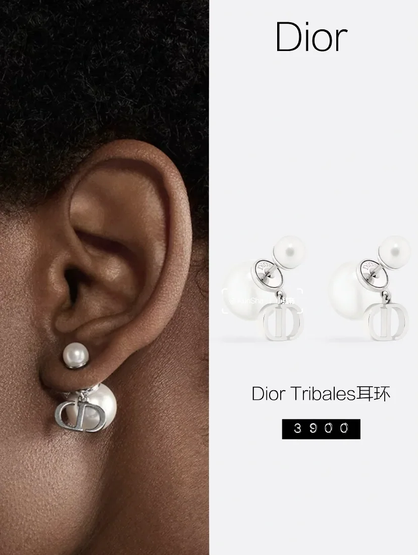 디올 귀걸이 60546 Dior Earrings 상세 이미지 2