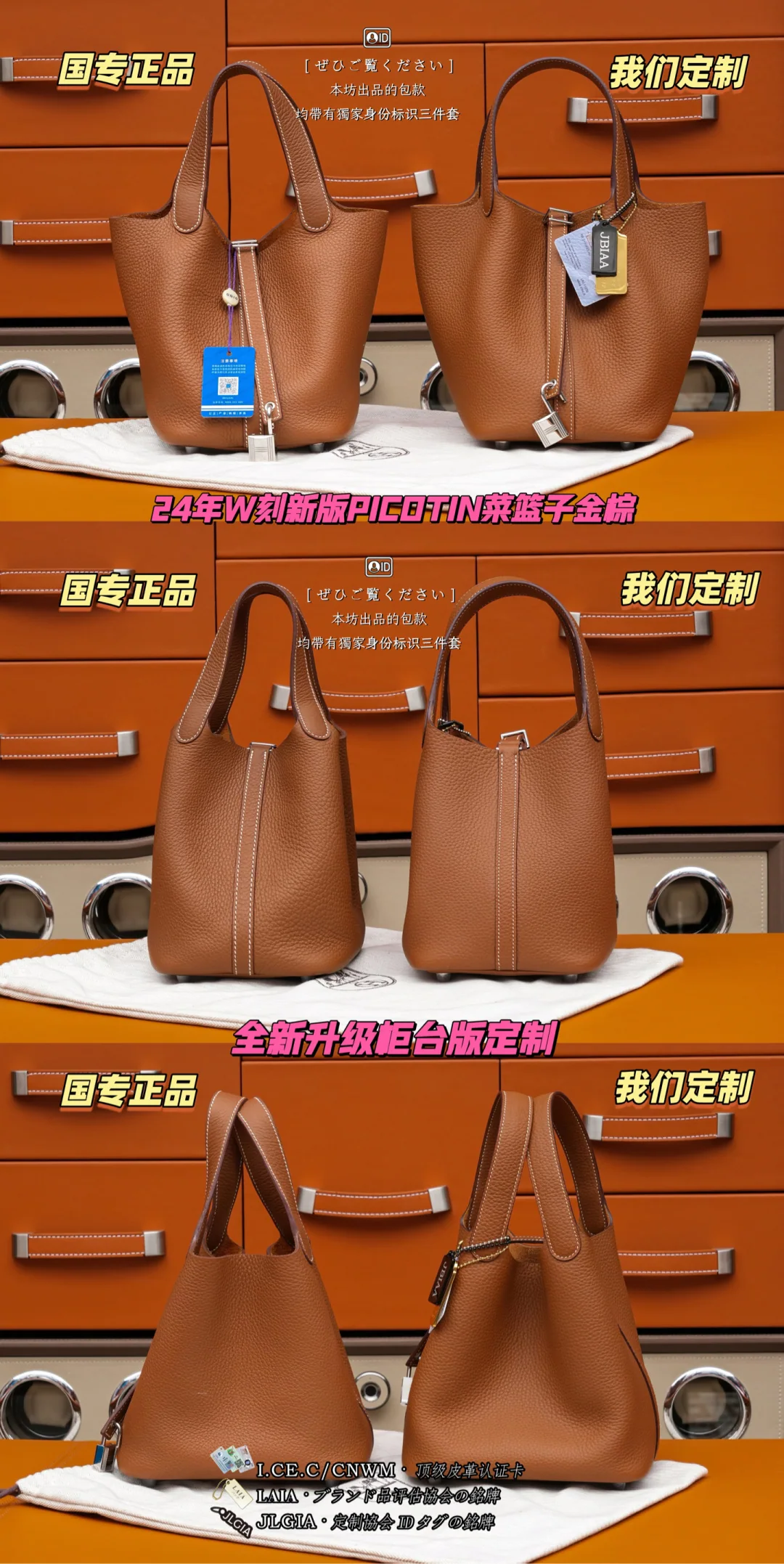 에르메스 블루 프렌치 스타일 가방 상세 이미지 3