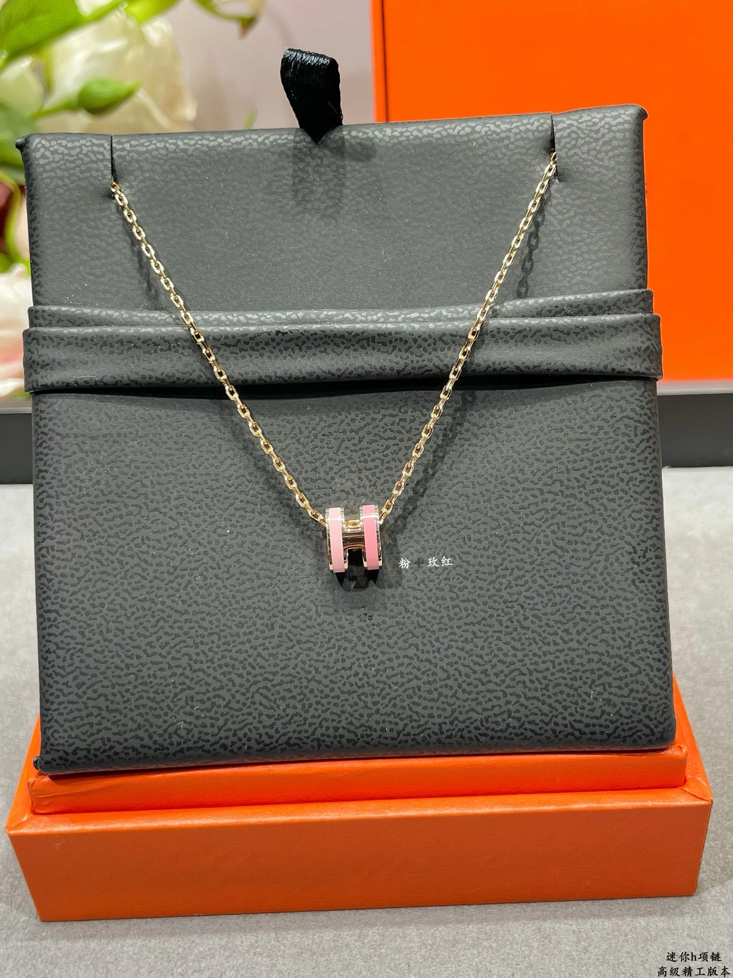 에르메스 목걸이 70306 Hermes Necklace 상세 이미지 4