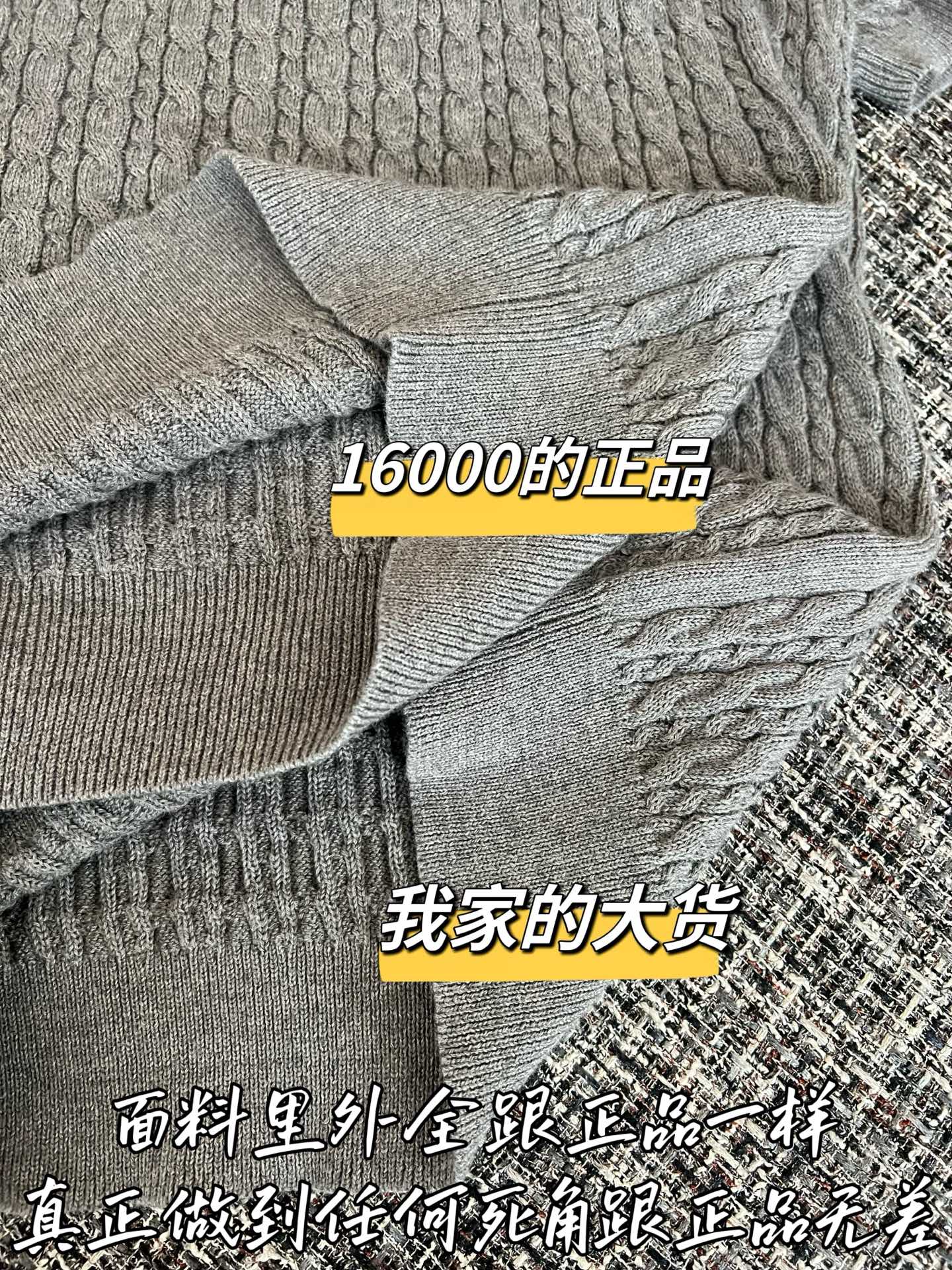 디올 여성 니트 반팔 티셔츠 상세 이미지 6