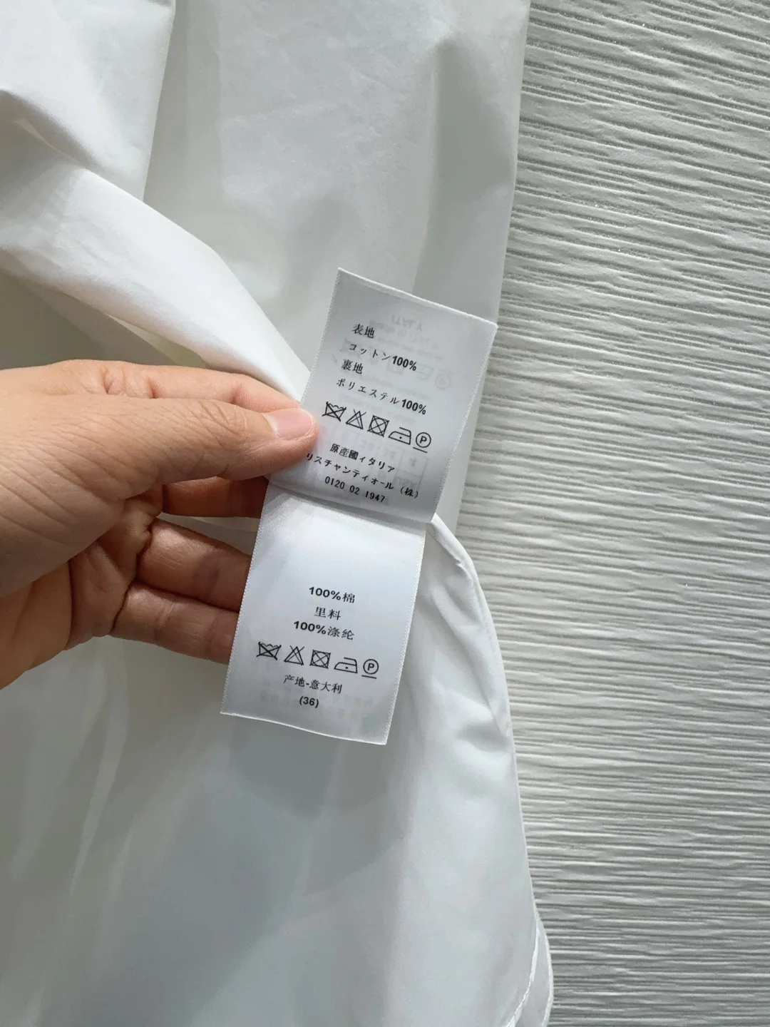 디올 셔츠 원피스 2026 SS 상세 이미지 7