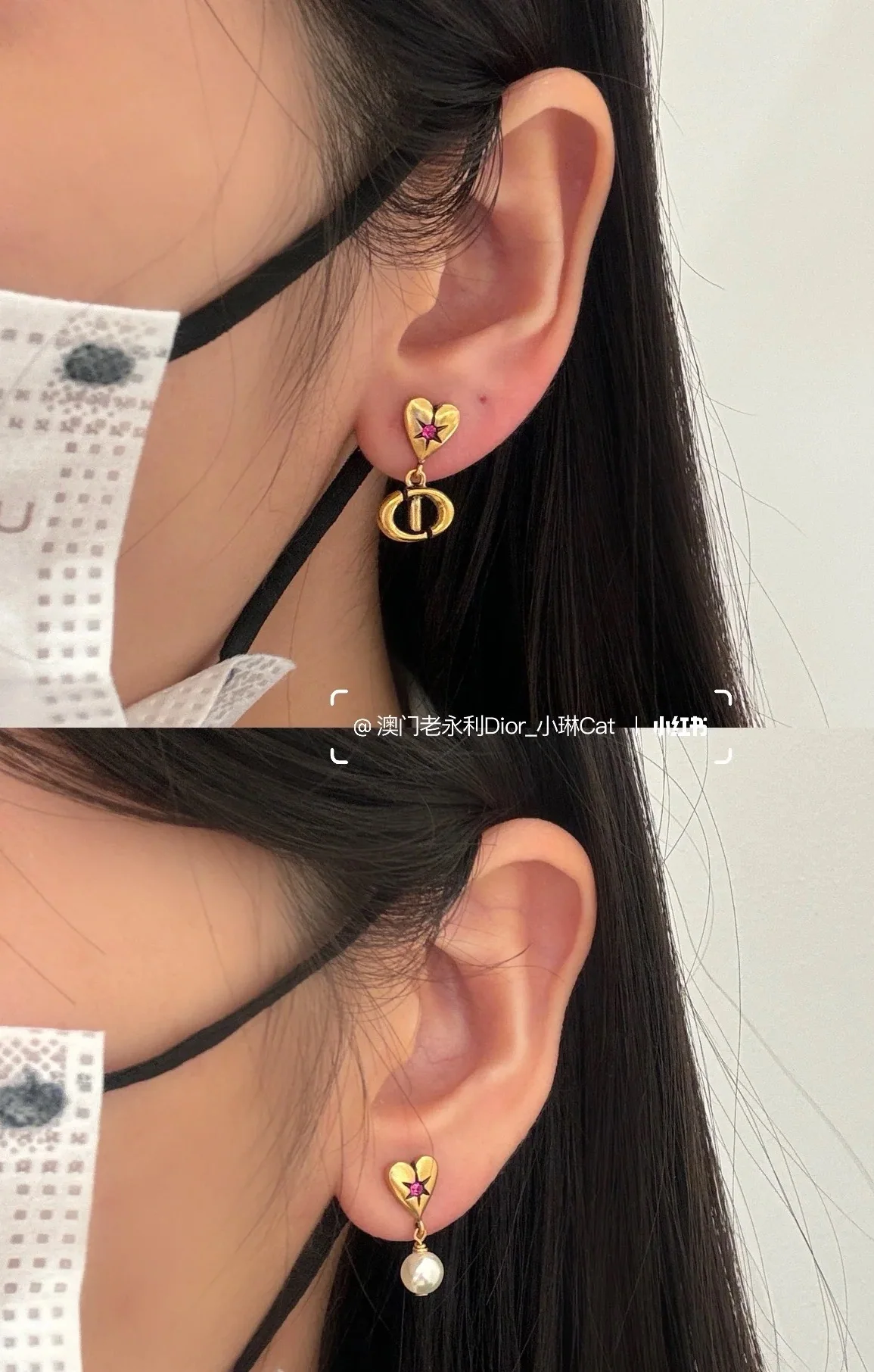 디올 D 레트로 하트 펜던트 귀걸이 상세 이미지 6