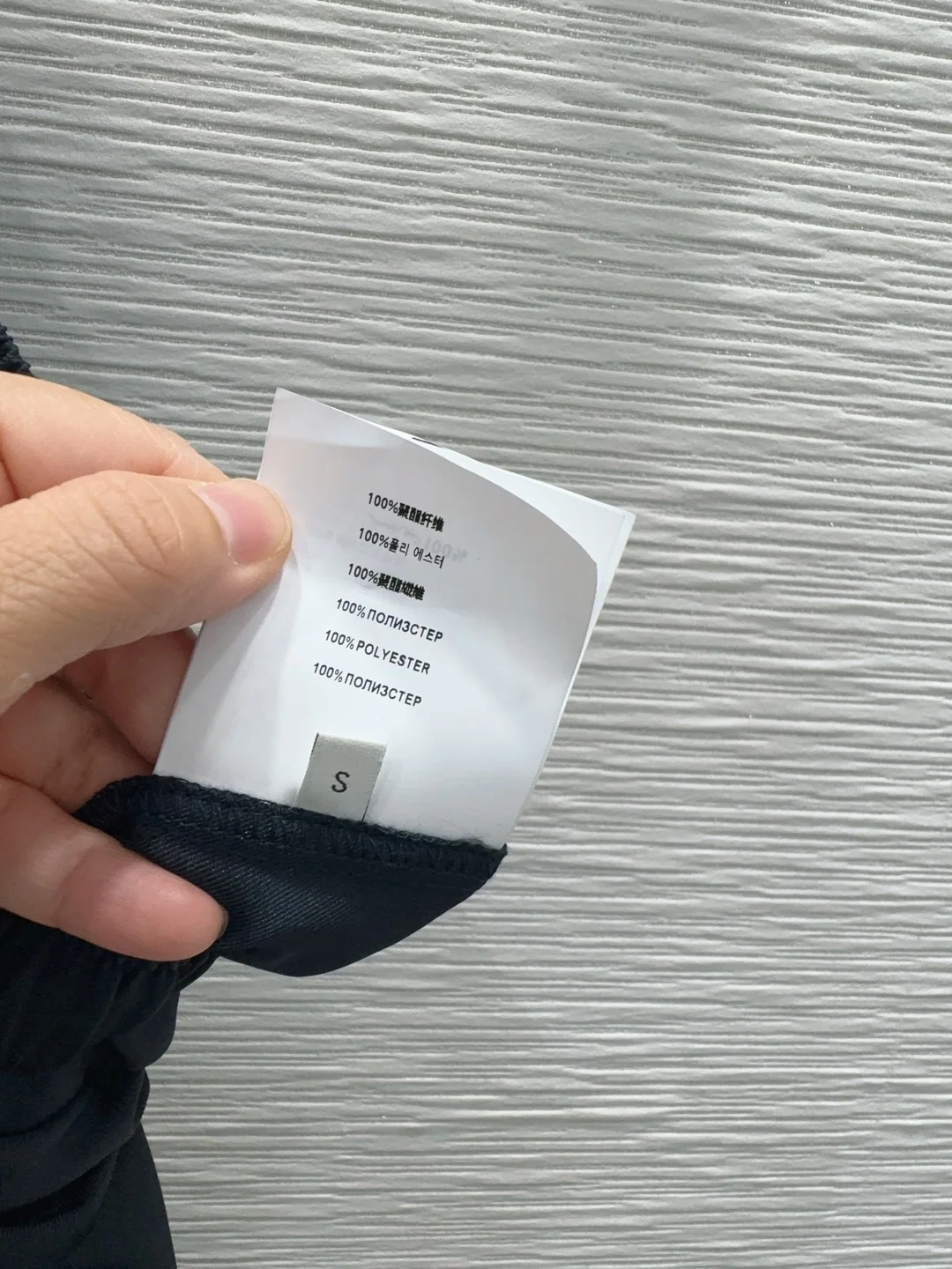 프라다 여성 스커트 151247 Prada Skirt 상세 이미지 7