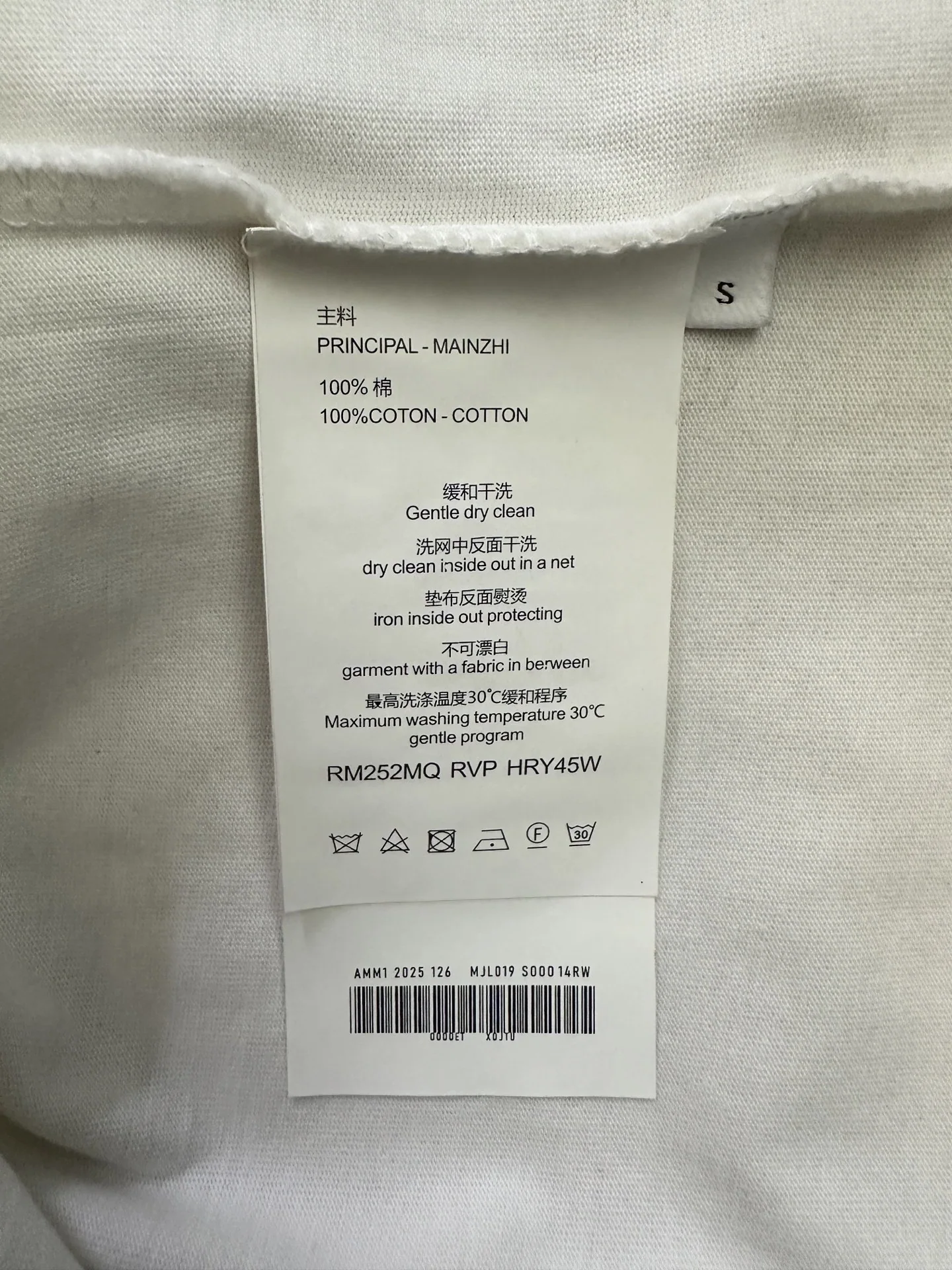 크롬하츠 플로키 로고 크루넥 남성 긴팔 티셔츠 25SS 상세 이미지 9