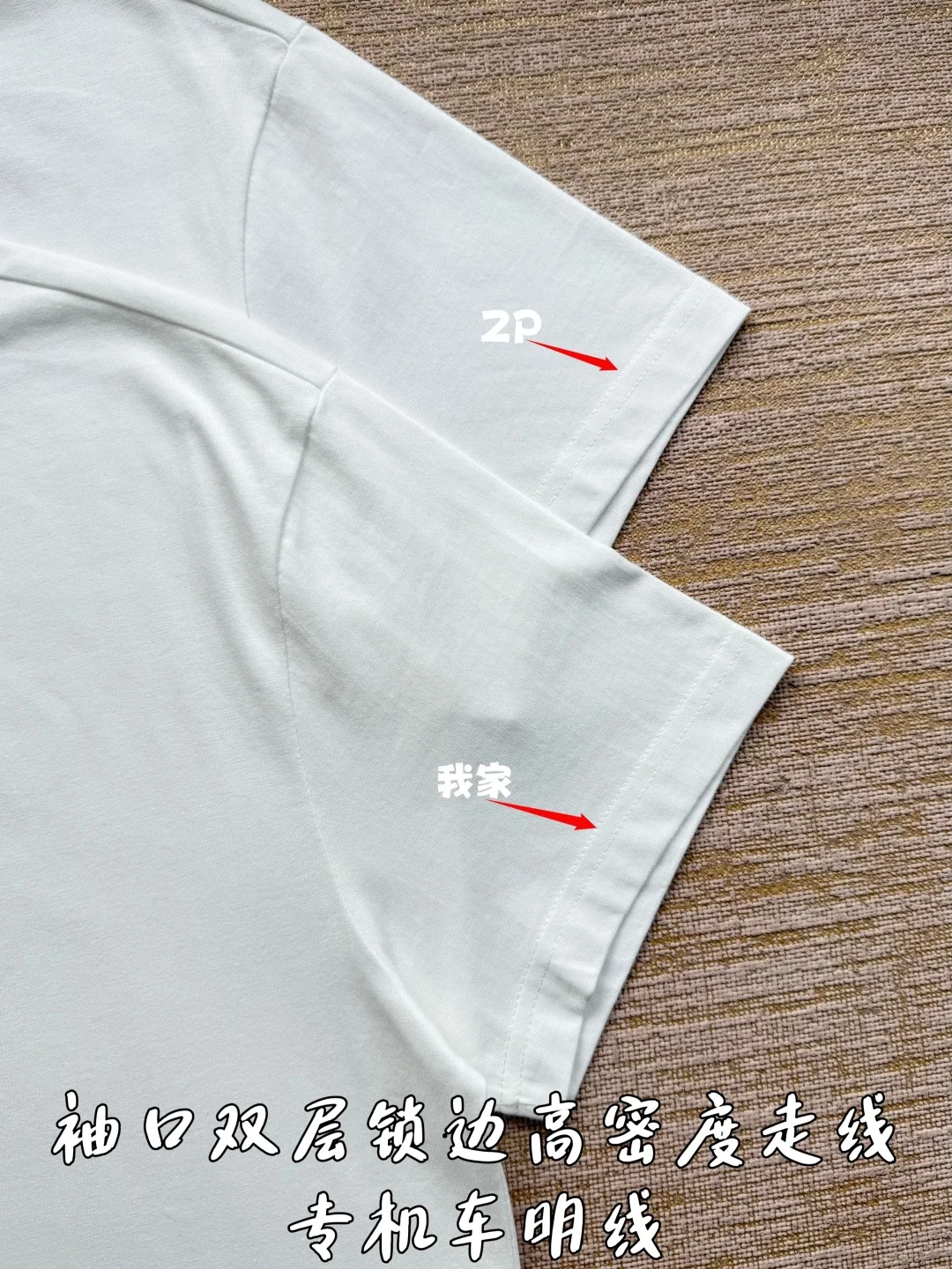 루이비통 골드 자수 로고 남성 반팔 티셔츠 26 SS 상세 이미지 6