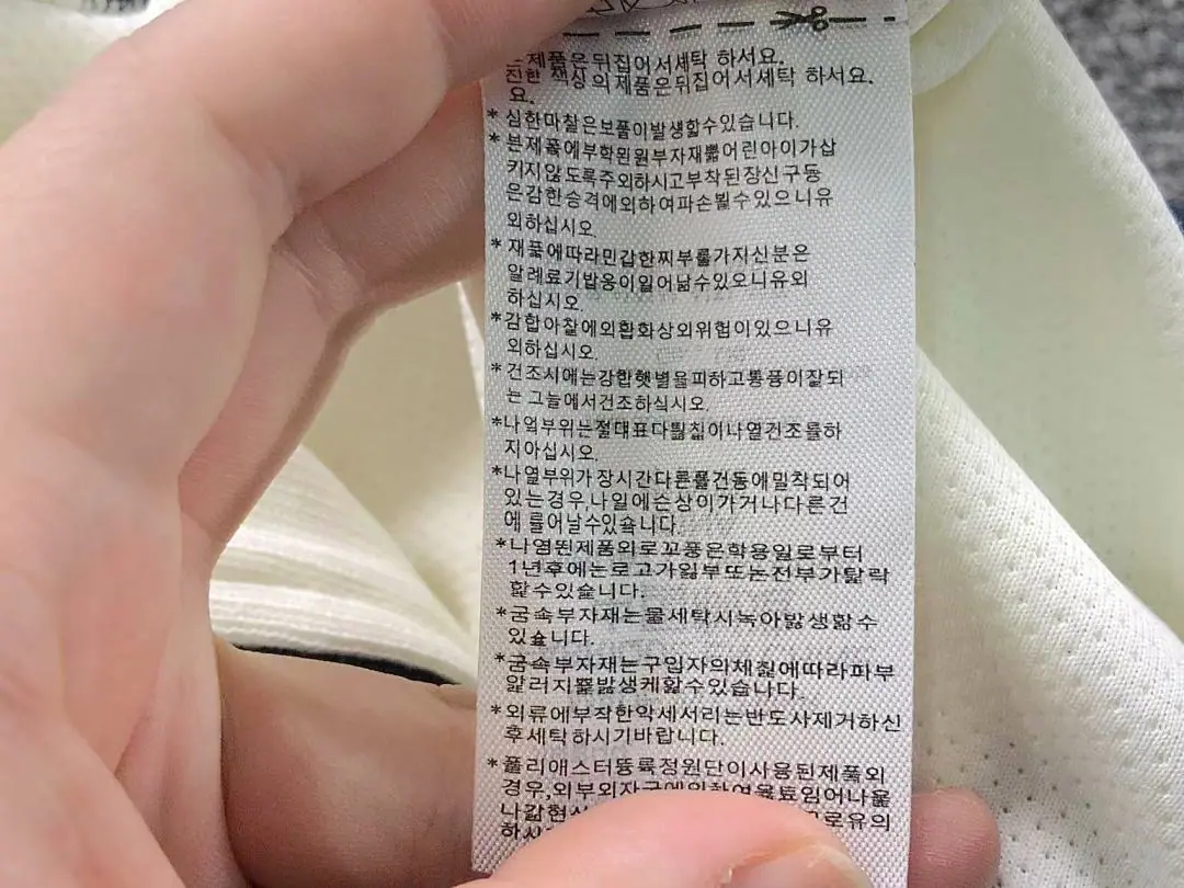 아디다스 여성 후드티 바지 세트 202897 Adidas Hoodie Set 상세 이미지 21