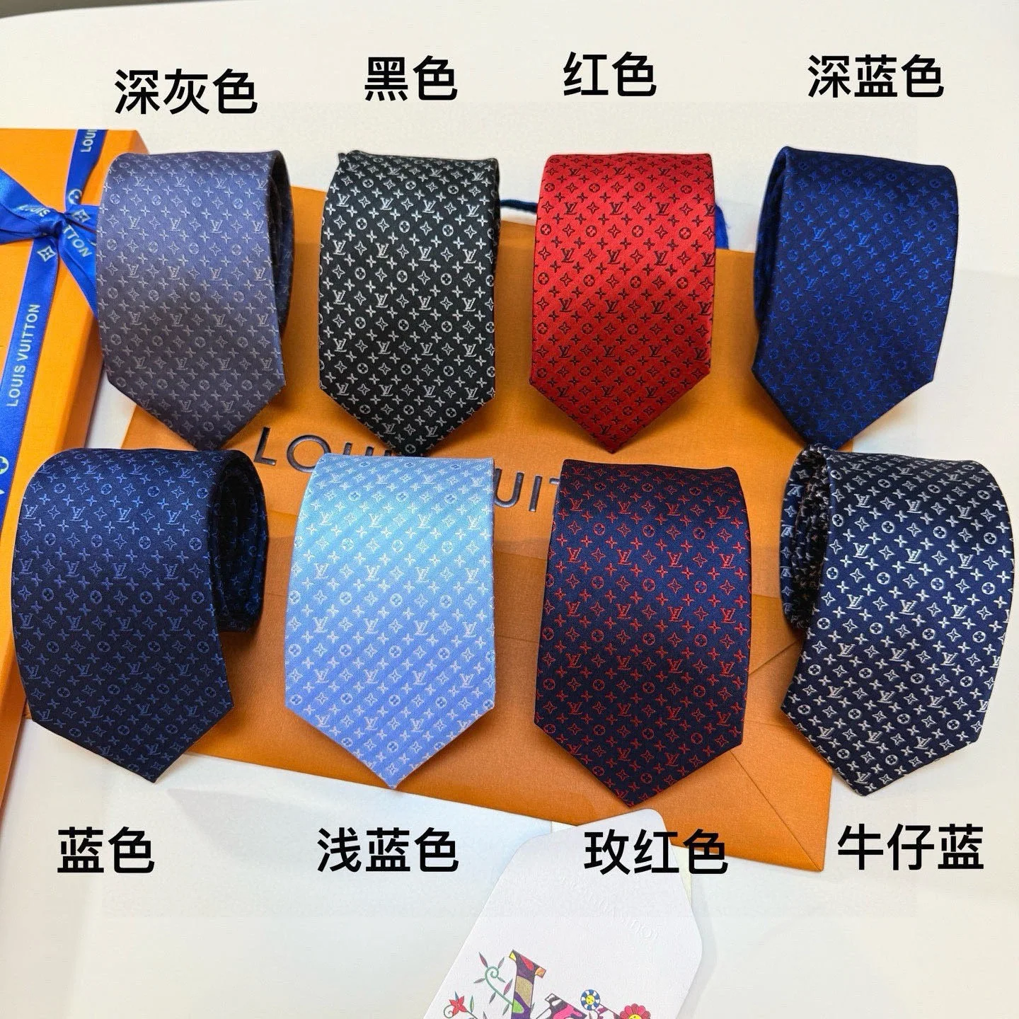 루이비통 넥타이 90226 Louis Vuitton Accessories 상세 이미지 1
