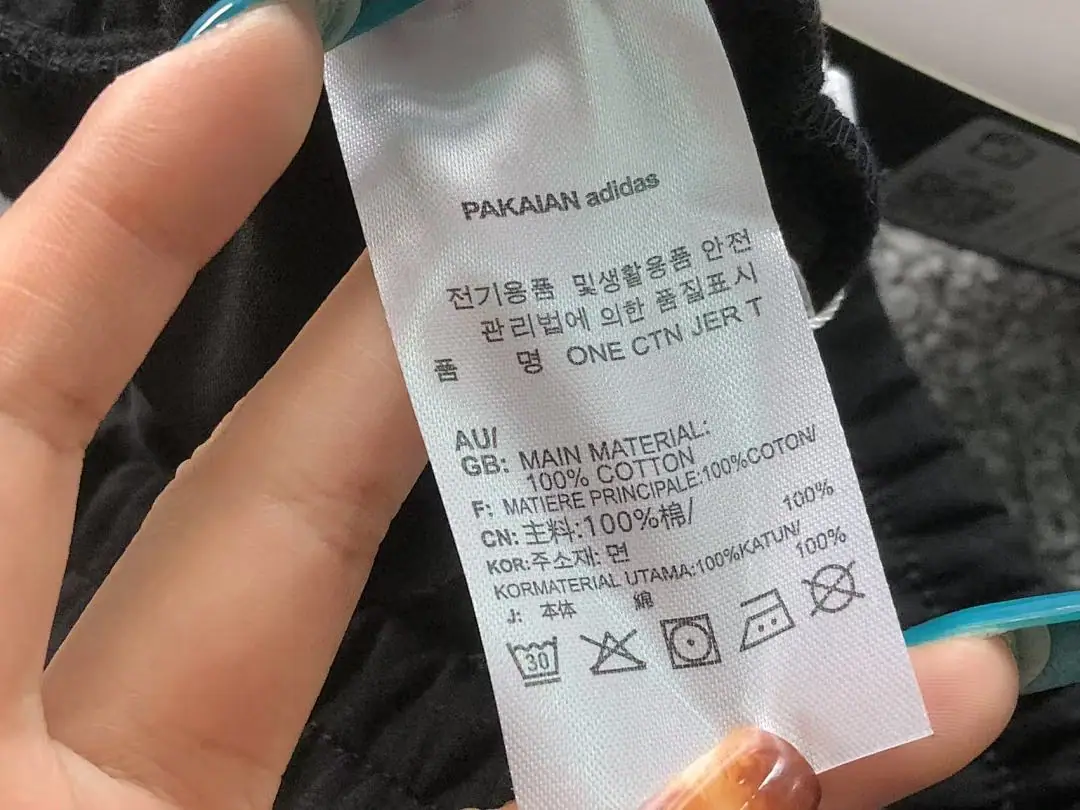 아디다스 바지 202802 Adidas Pants 상세 이미지 19