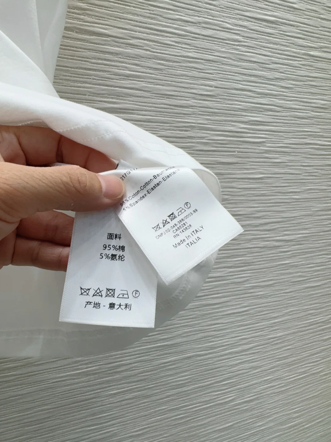 디올 프린트 반팔 티셔츠 상세 이미지 9