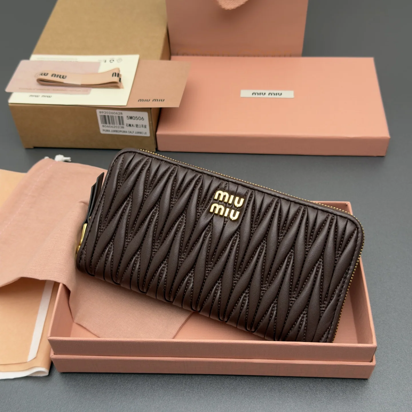 미우미우 지갑 160439 Miu Miu Wallet 상세 이미지 2