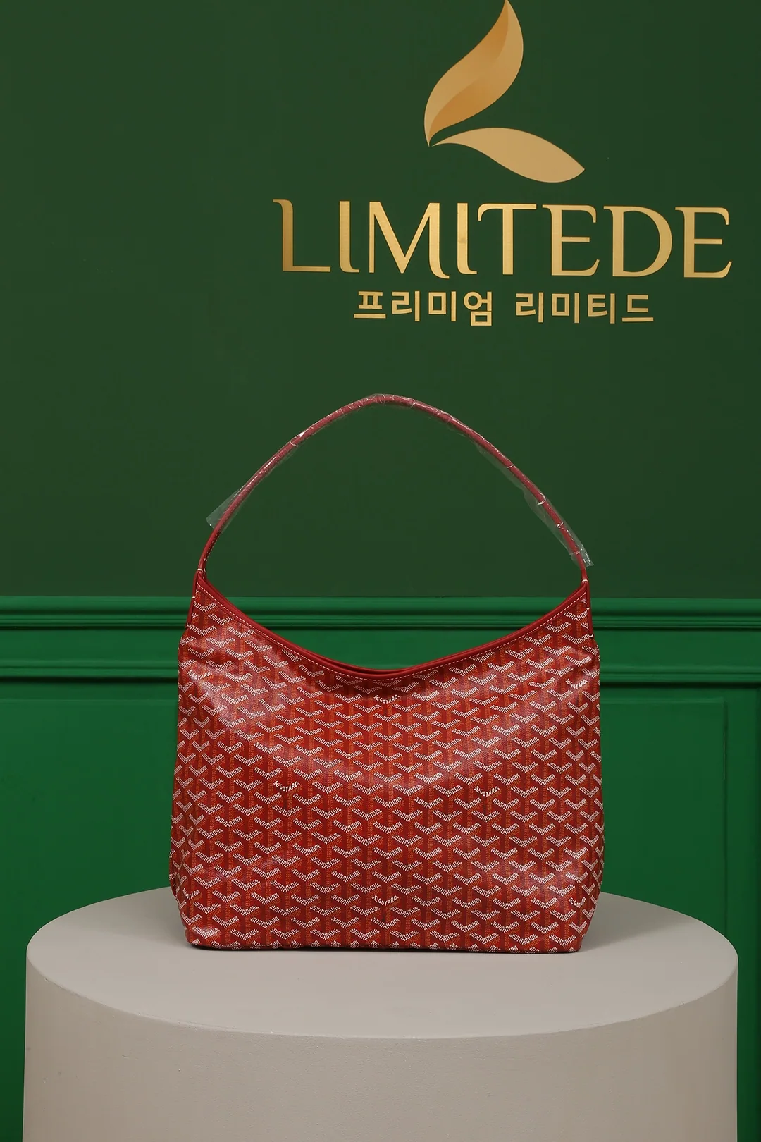 고야드 보헴 호보 가방 상세 이미지 2