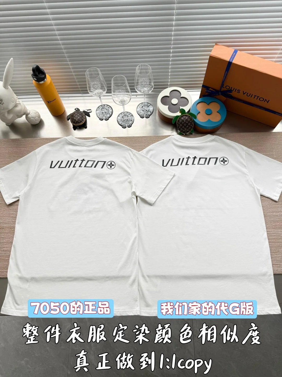 루이비통 로고 프린트 남성 반팔 티셔츠 26 SS 상세 이미지 3