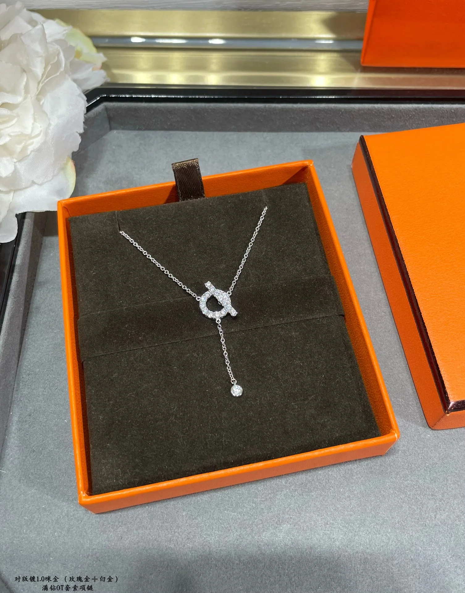 에르메스 목걸이 70428 Hermes Necklace 상세 이미지 6