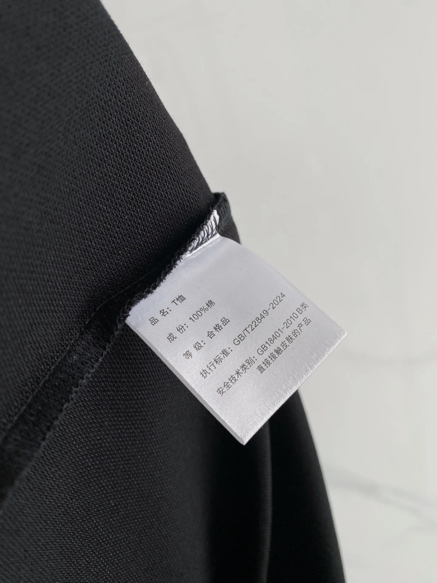 브루넬로쿠치넬리 남성 반팔 폴로셔츠 상세 이미지 8