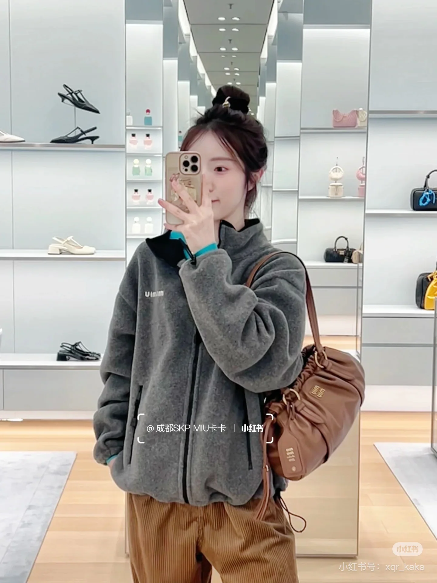 미우미우 플리스 후드 집업 자켓 상세 이미지 3