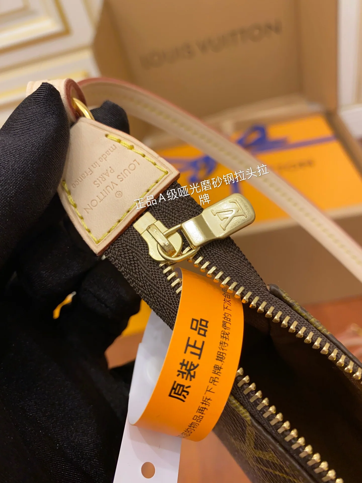 루이비통 M40712 가방 상세 이미지 4