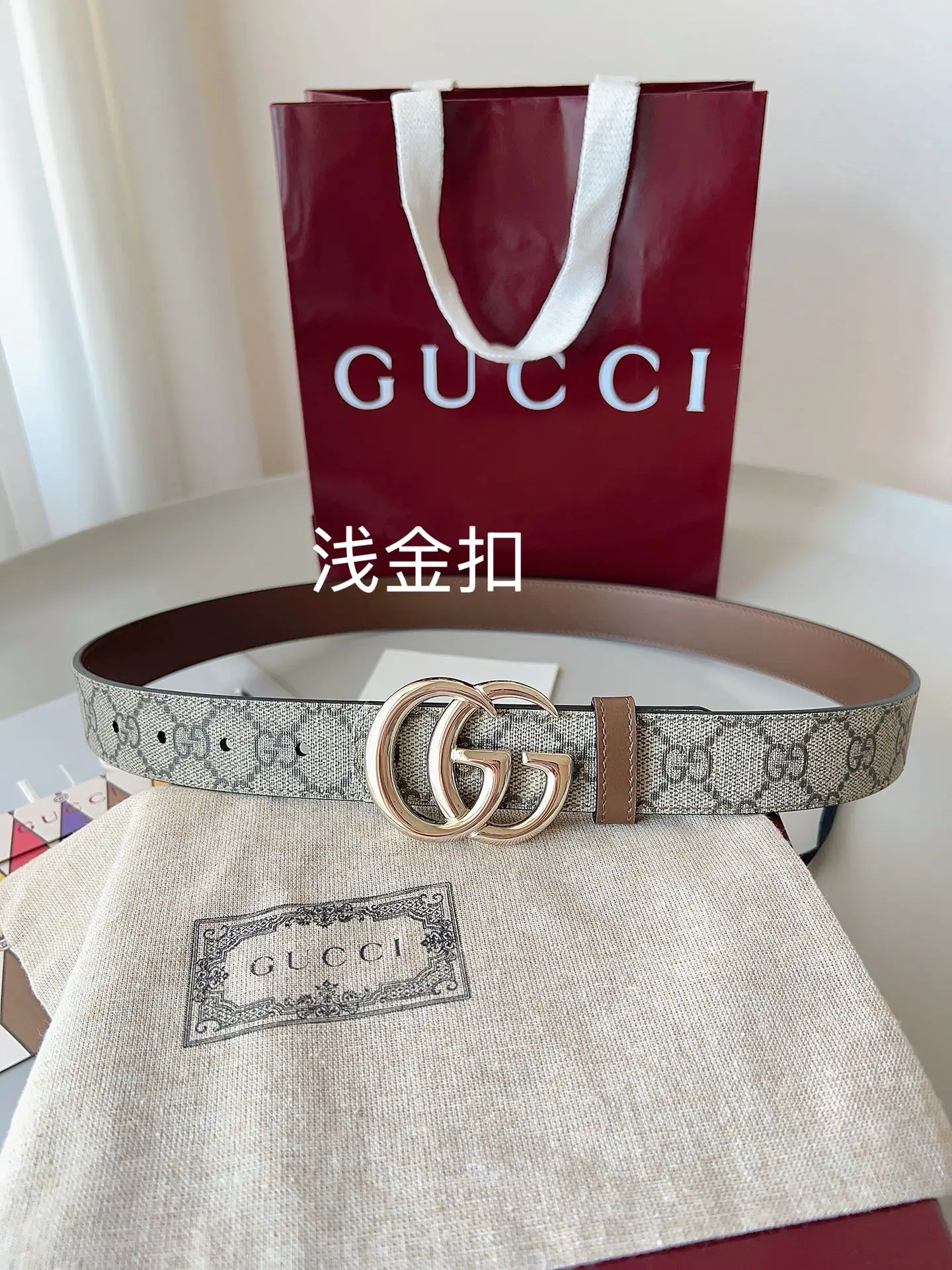 구찌 벨트 56924 Gucci Belt 상세 이미지 1