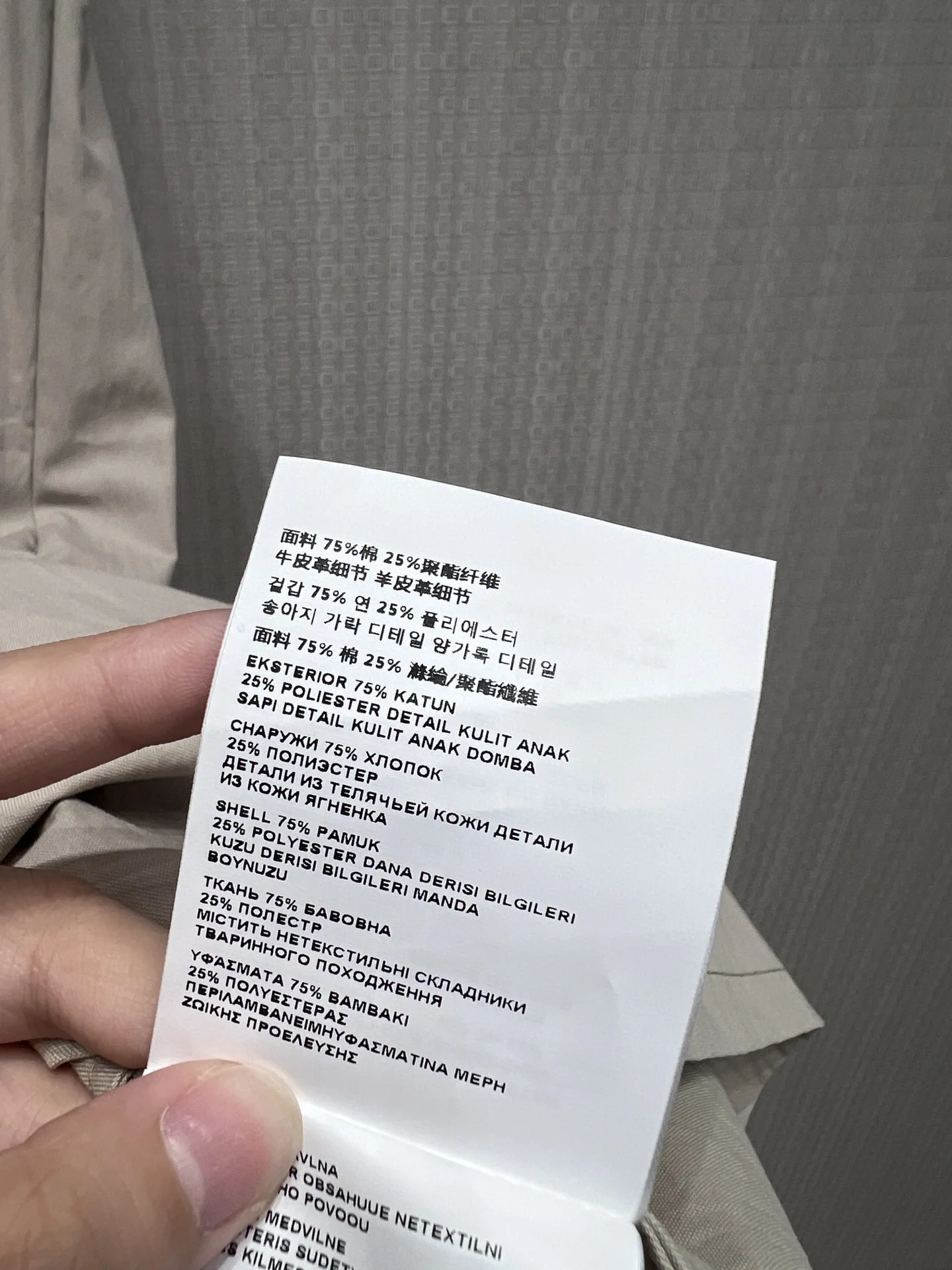미우미우 카키 드로스트링 노슬리브 미니 원피스 상세 이미지 8