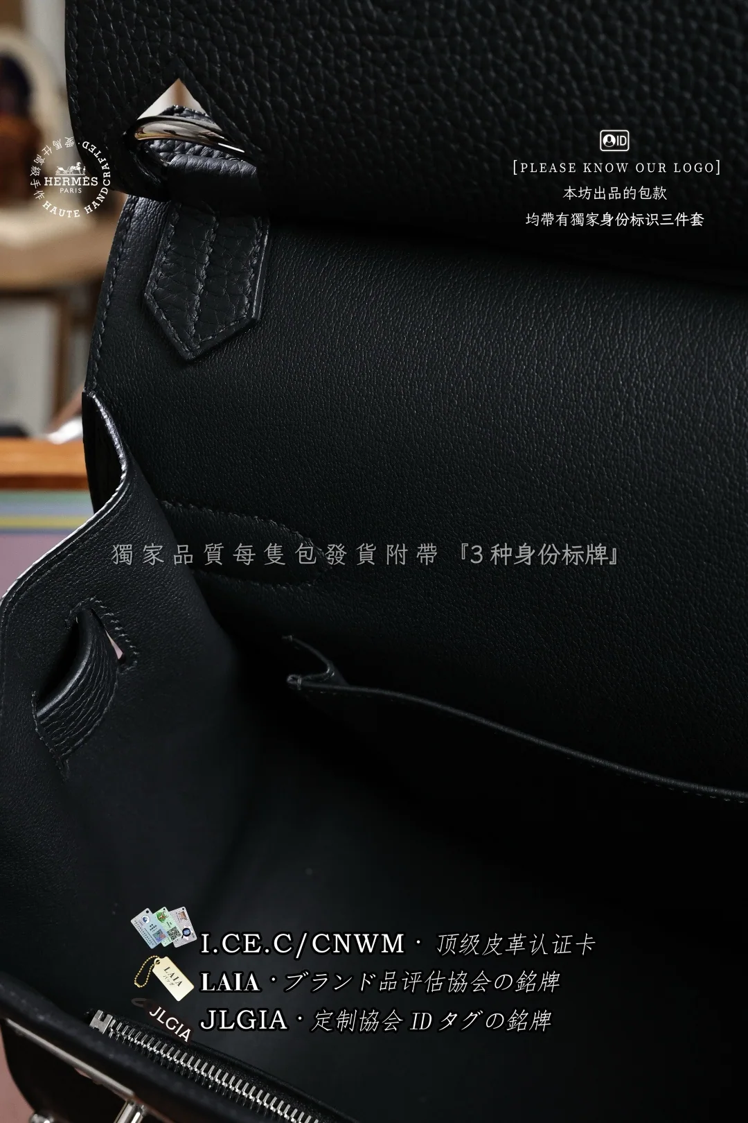 에르메스 지피시에 34 블랙 토고 가죽 가방 상세 이미지 8