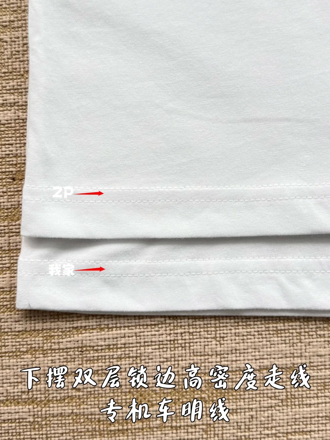 디올 블라종 자수 실드 반팔 티셔츠 상세 이미지 8
