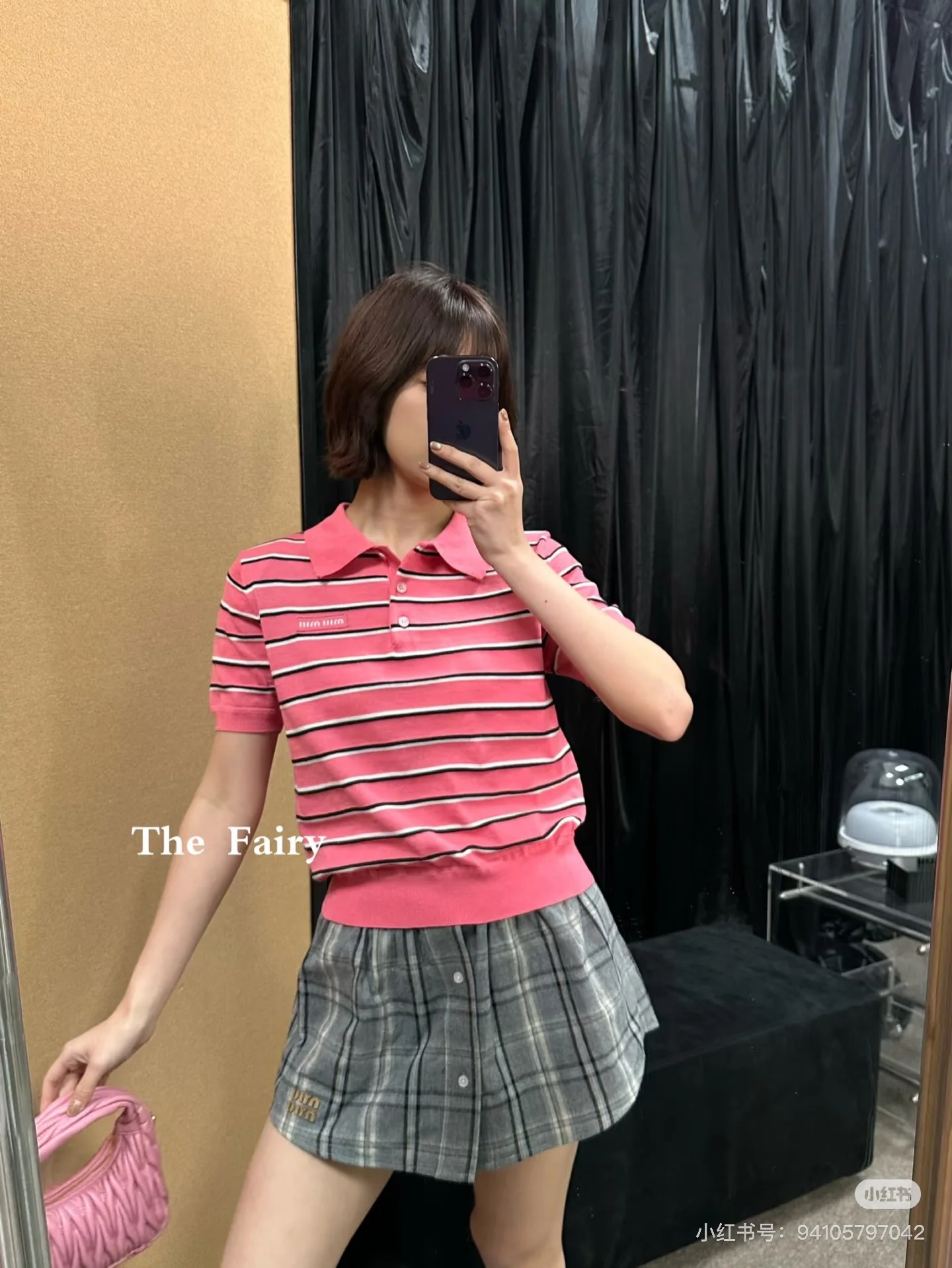미우미우 스트라이프 울 카라 반팔 탑 상세 이미지 1