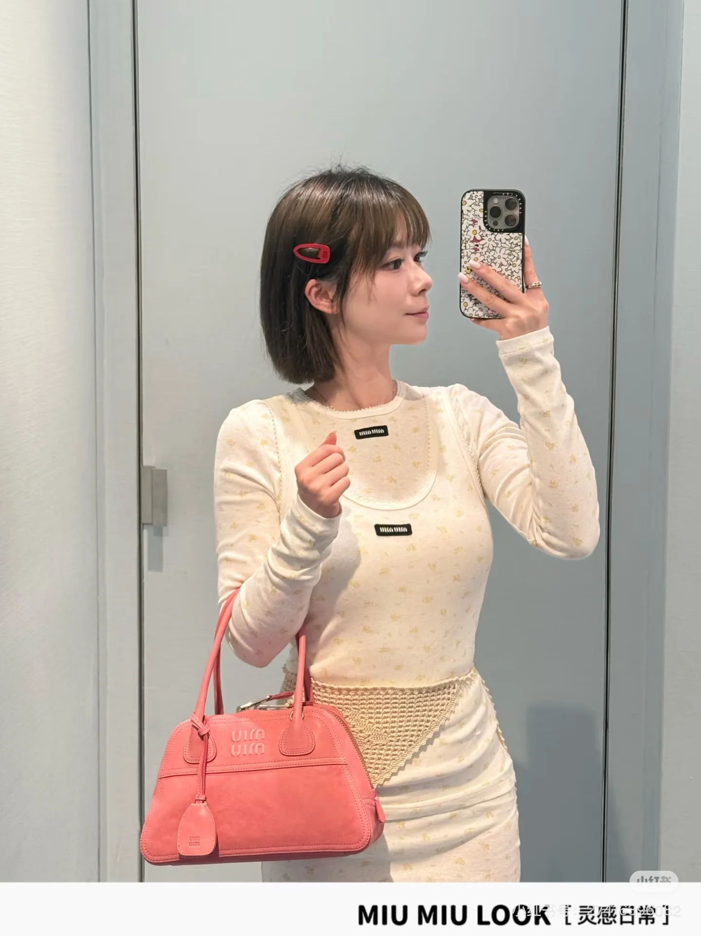 미우미우 여성 반팔 SS 상세 이미지 6