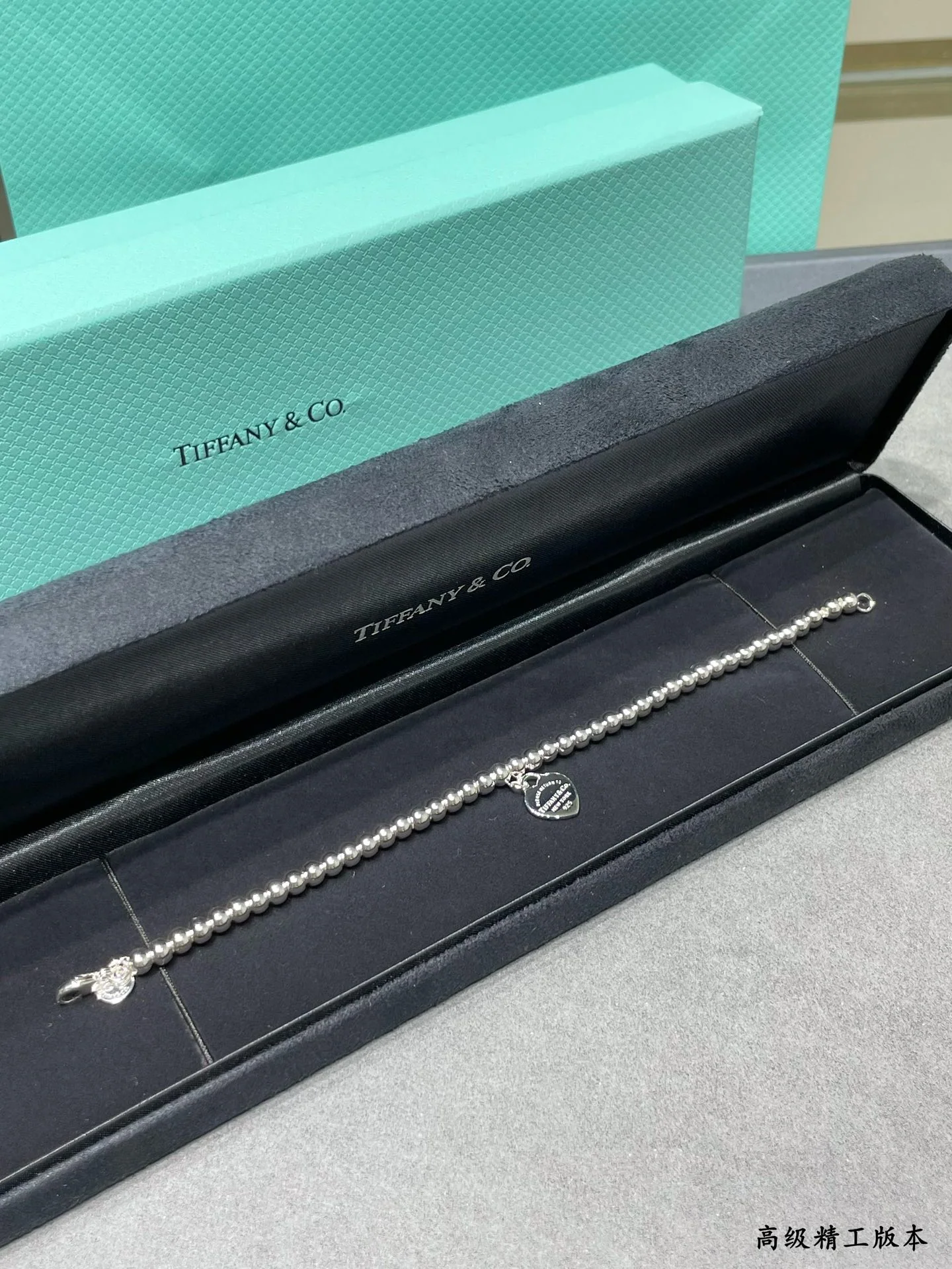티파니 팔찌 71293 Tiffany & Co Bracelet 상세 이미지 5