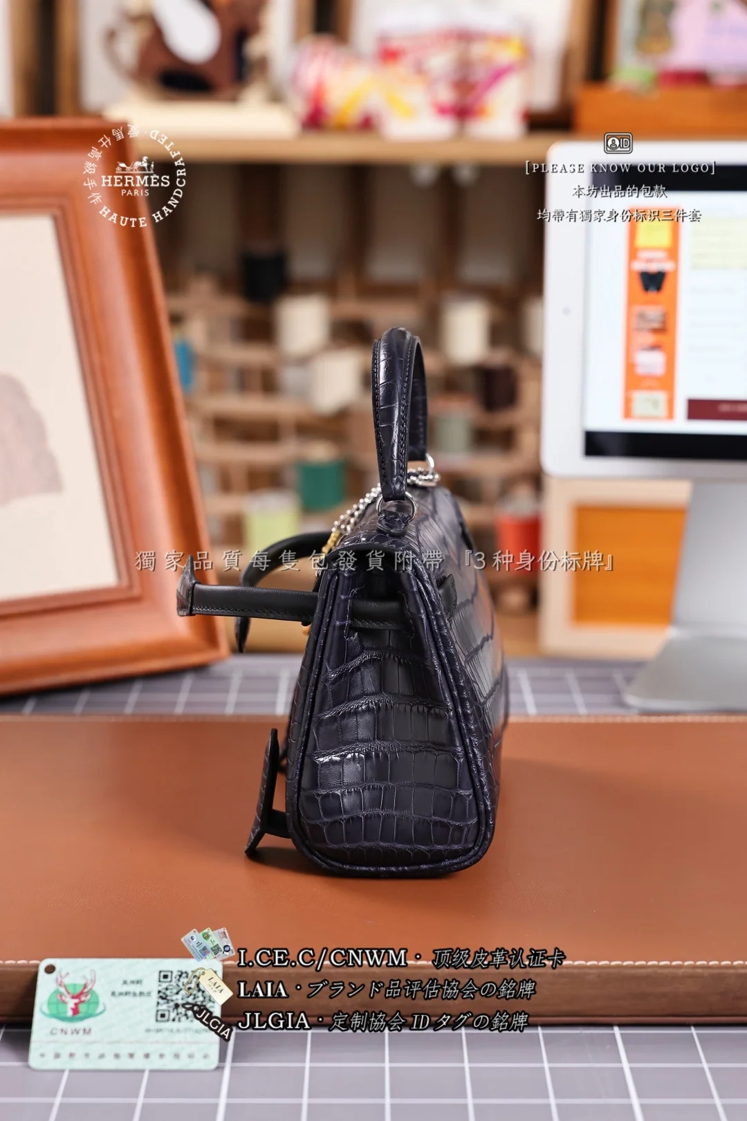 에르메스 미드나이트 블루 매트 크로커다일 가죽 가방 상세 이미지 2