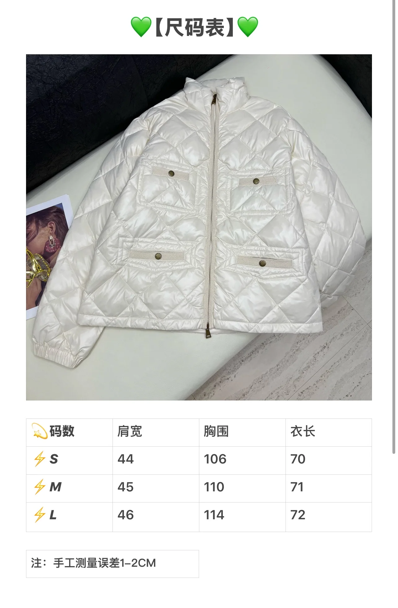 몽클레어 여성 버튼다운 패딩 재킷 146603