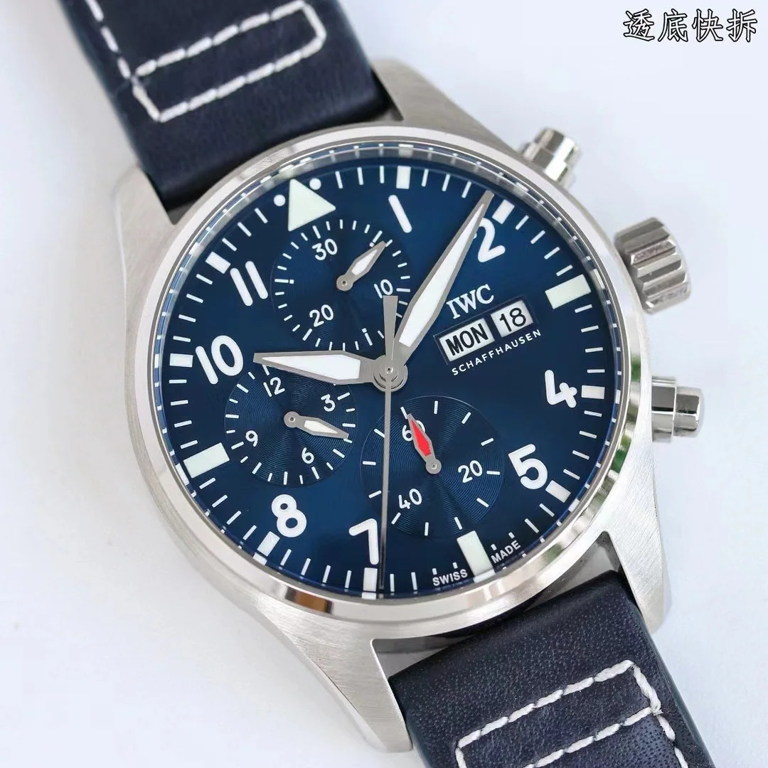 IWC 파일럿 페트로나스 그린 다이얼 시계 42523